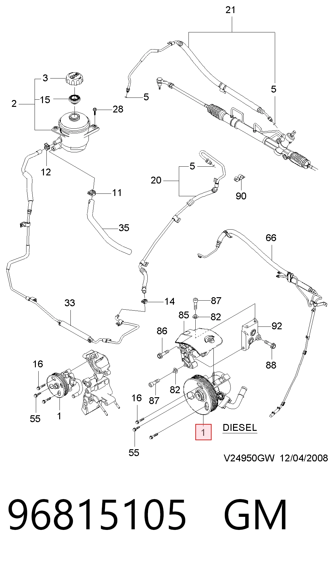 HP08014OE GS Насос гідропідсилювача