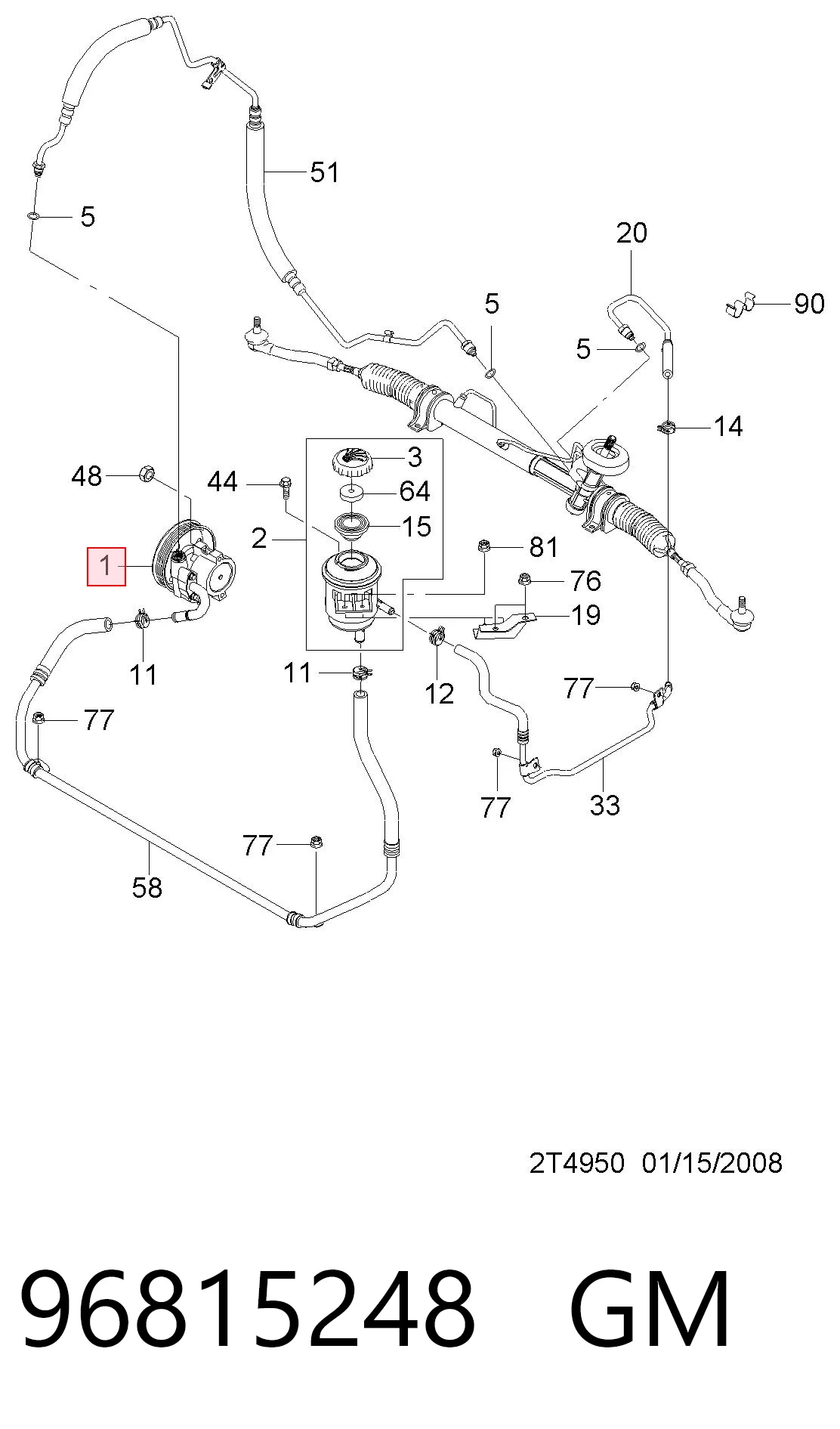 Купити 95460406 Opel Насос гідравліки