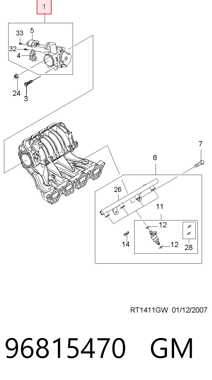 Блок дросельної заслінки Opel 25183953 ціна, від 105.23 USD