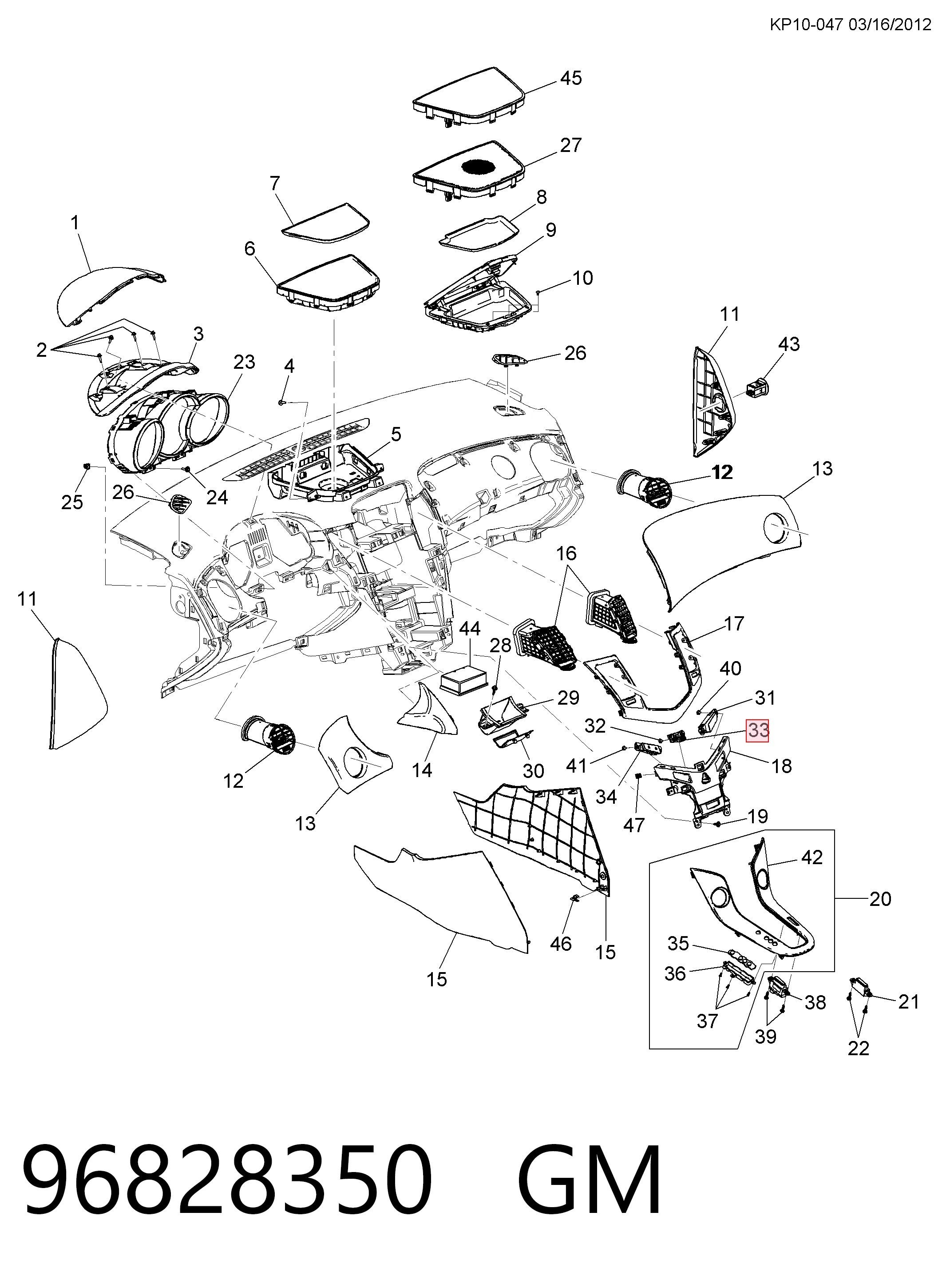Купити 95214143 Opel Кнопка включення аварійного сигналу