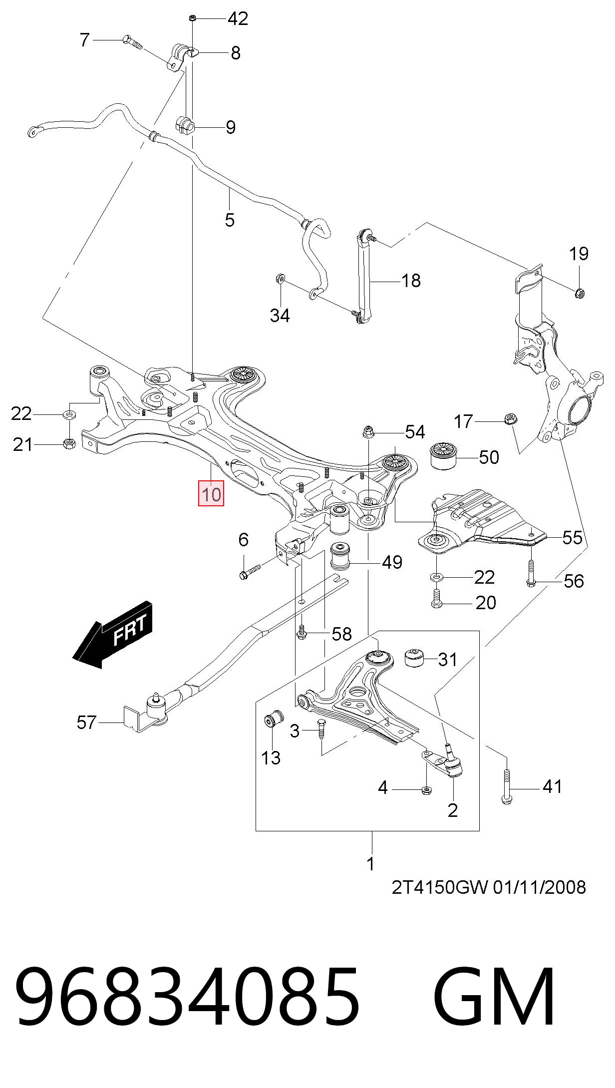 Підрамник передній 96653535 Opel