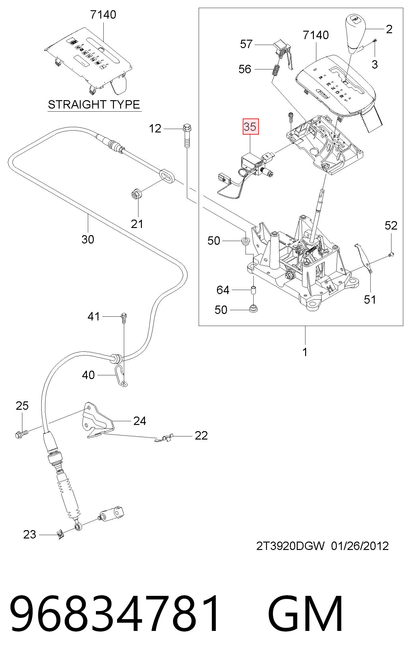 Соленоїд перемикання Opel 94813916 ціна, від 14.67 USD