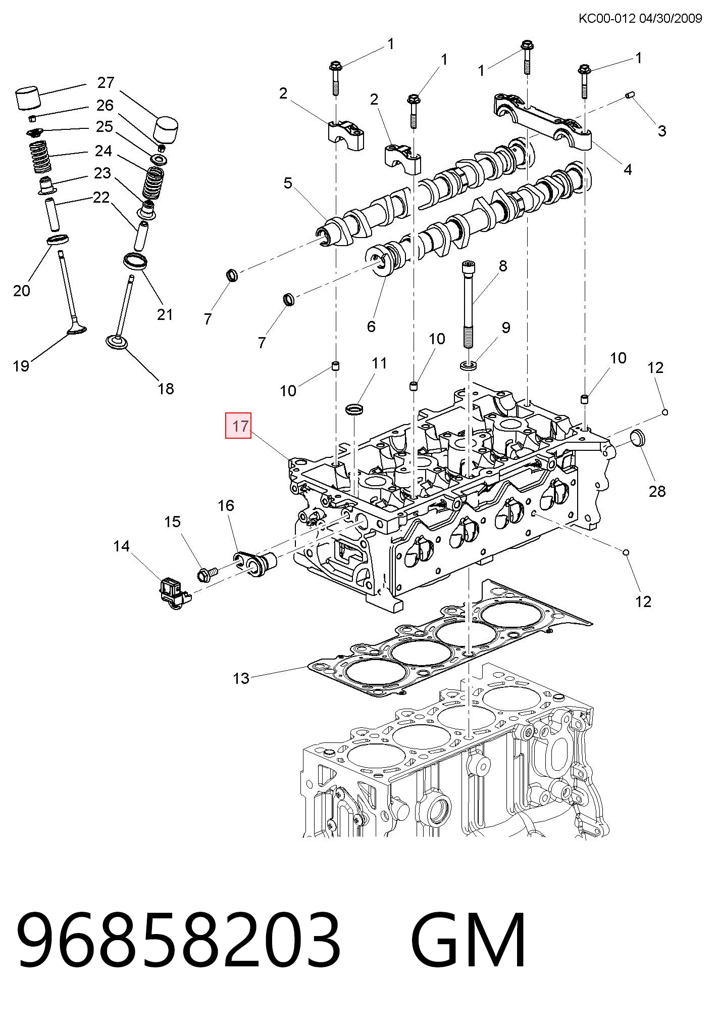 Купити 96416261 Peugeot/Citroen 