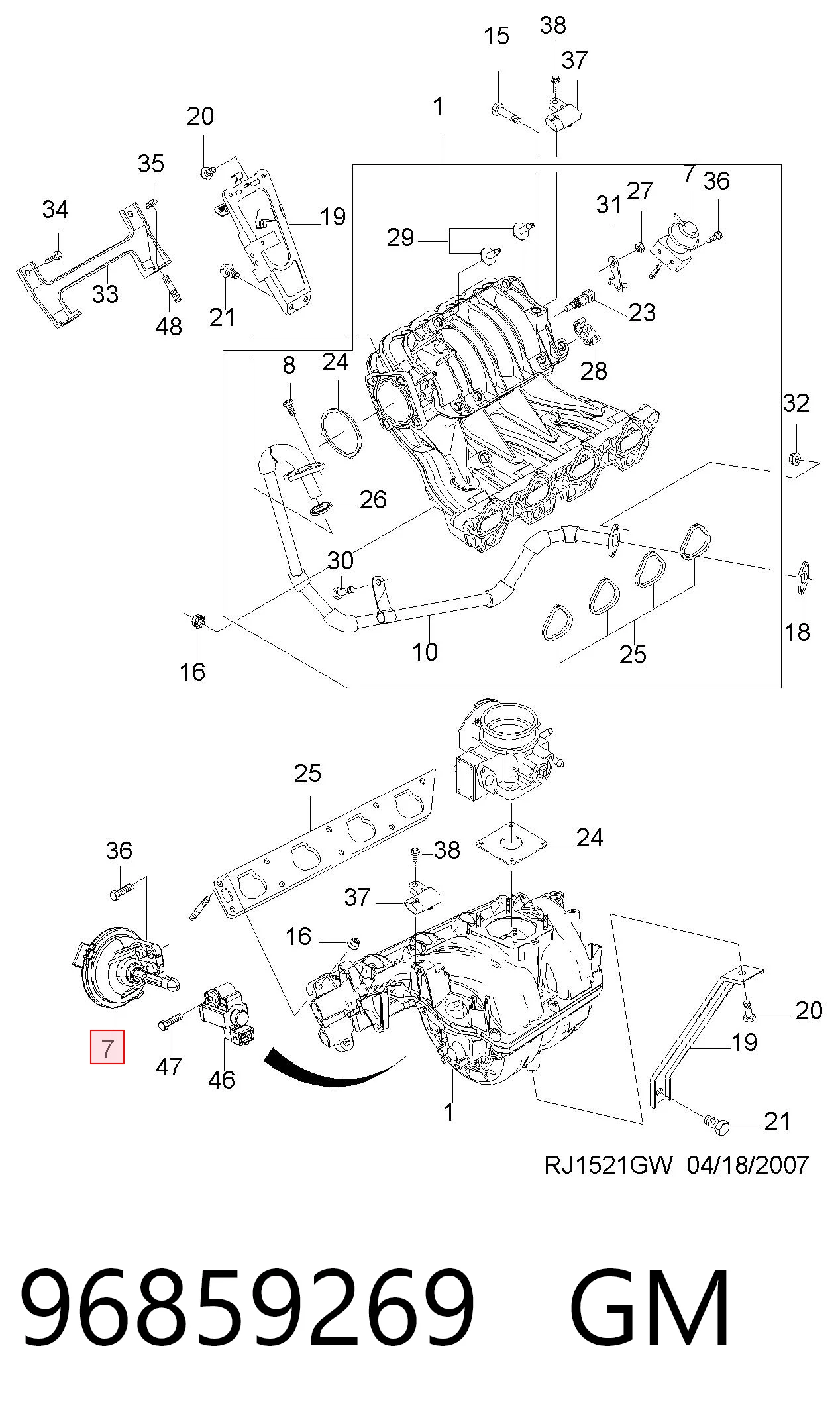 Клапан / актуатор приводу заслінок впускного колектора Opel 96859269 ціна, від 11.67 USD