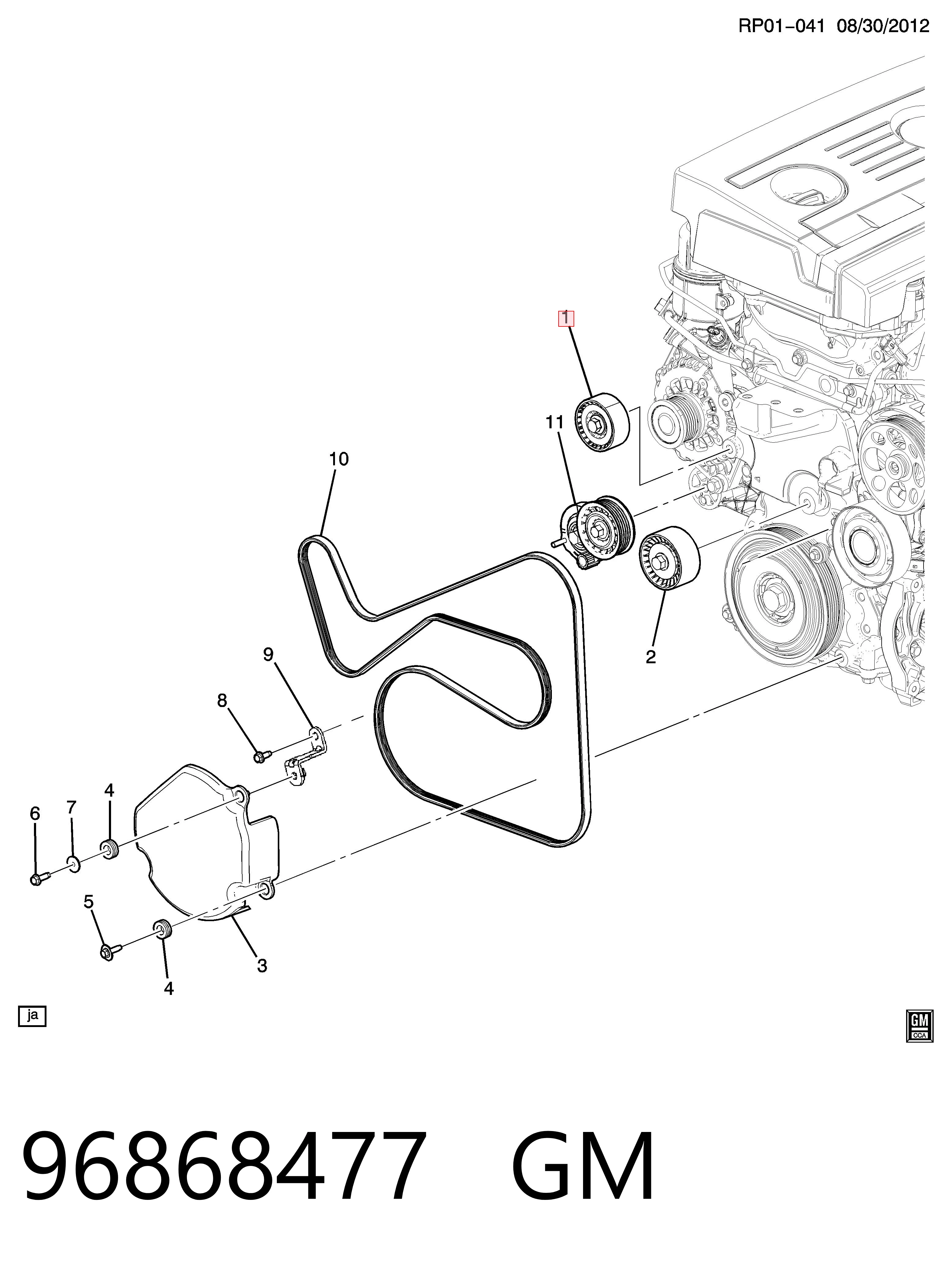 96868477 Peugeot/Citroen Ролик приводного ременя, паразитний