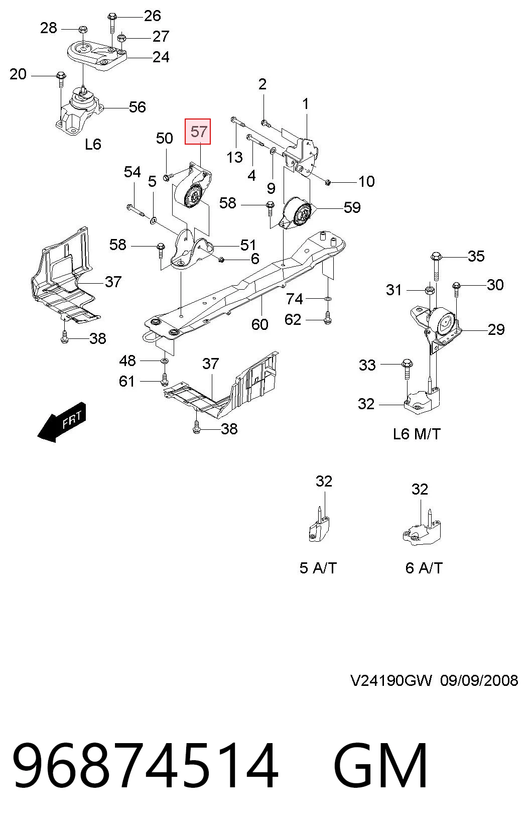 Подушка передньої опори двигуна на Chevrolet Epica II V250