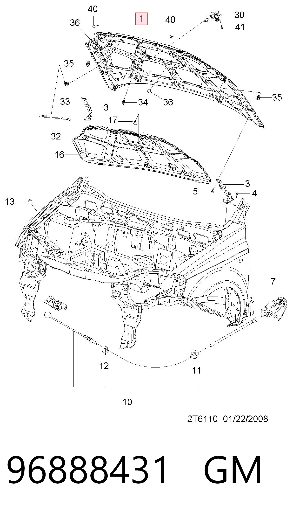 Капот 95164302 Peugeot/Citroen