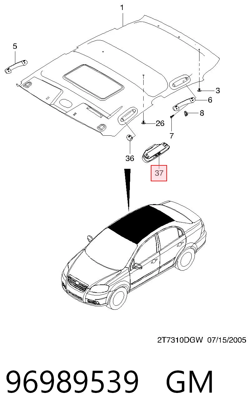 Чохол для окулярів Peugeot/Citroen 96989539 ціна, від 11.19 USD