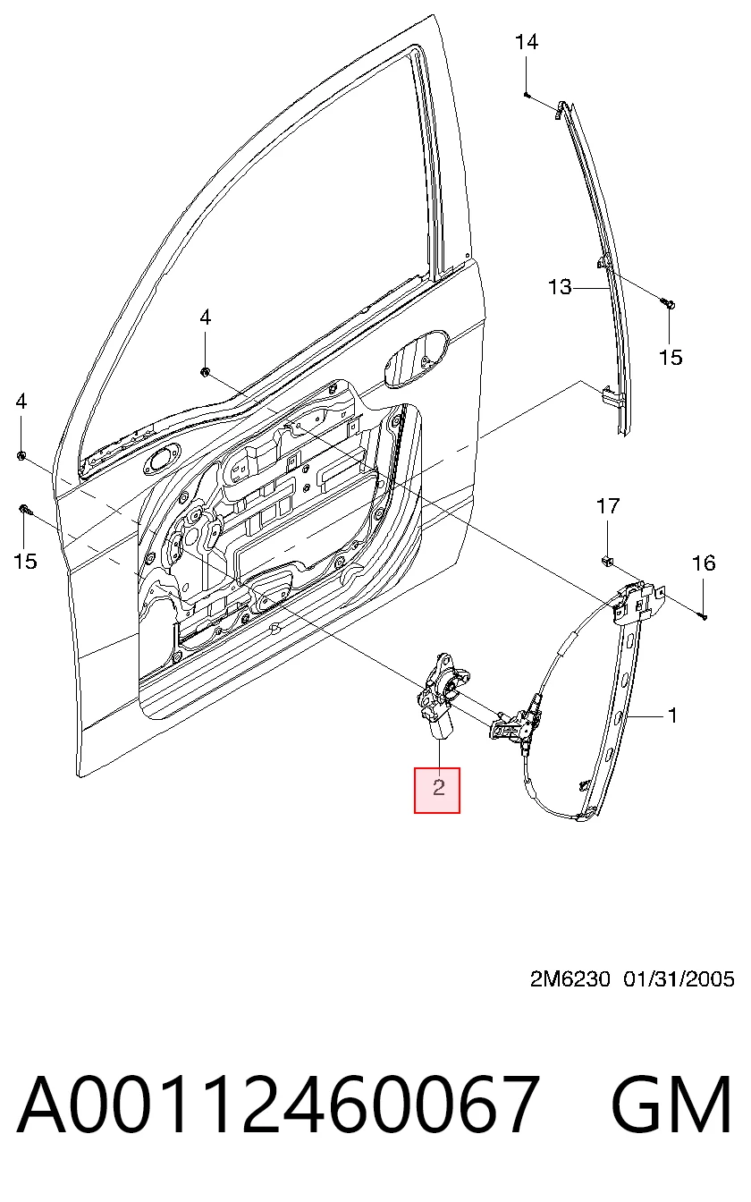 96485141 Peugeot/Citroen Мотор склопідйомника водійських дверей