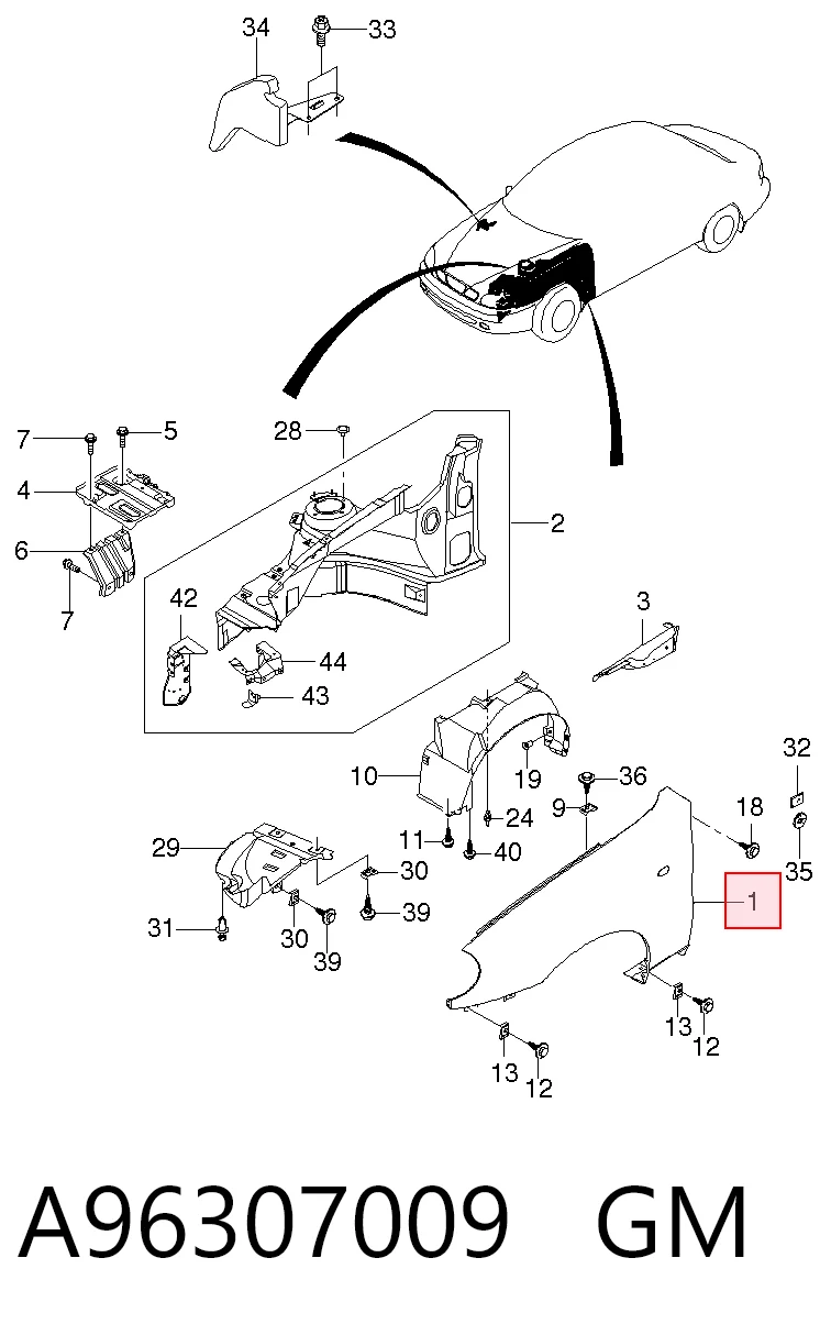 96221072 Peugeot/Citroen Переднє ліве крило