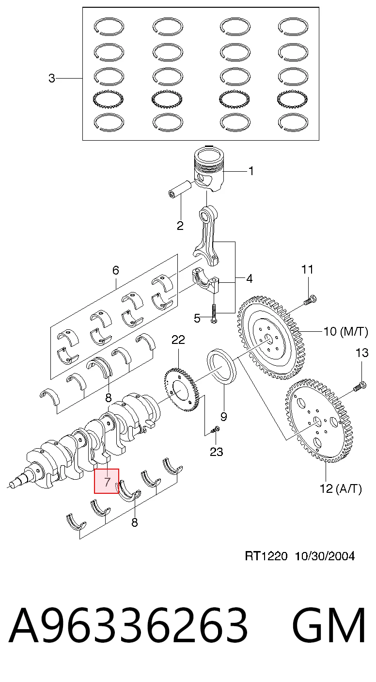 Купити 96348865 Peugeot/Citroen Колінвал