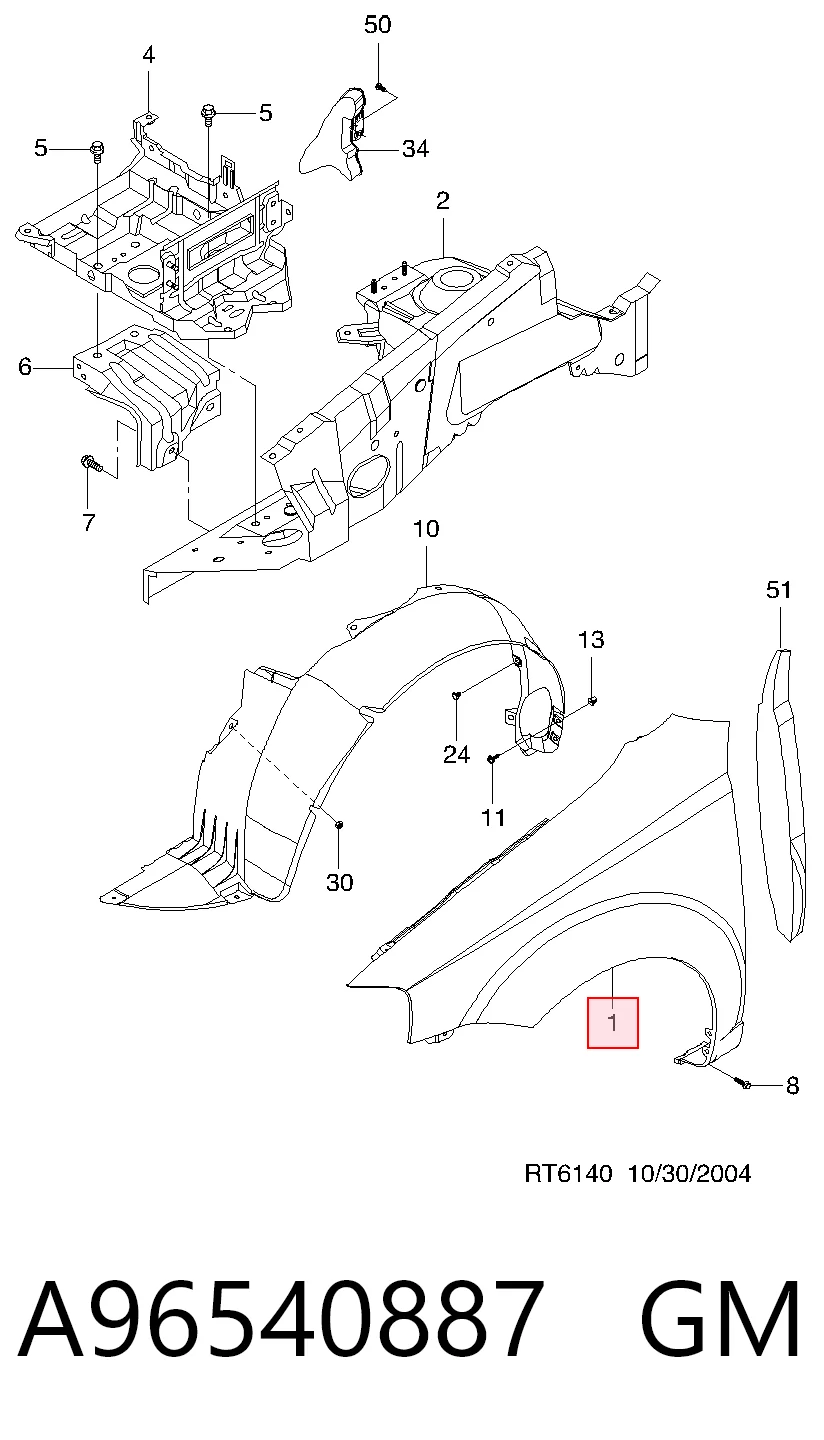96476679 Peugeot/Citroen Переднє ліве крило