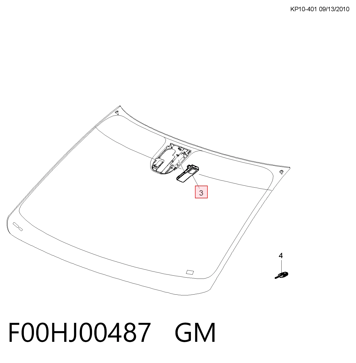 Блок керування центральним замком F00HJ00487 Bosch