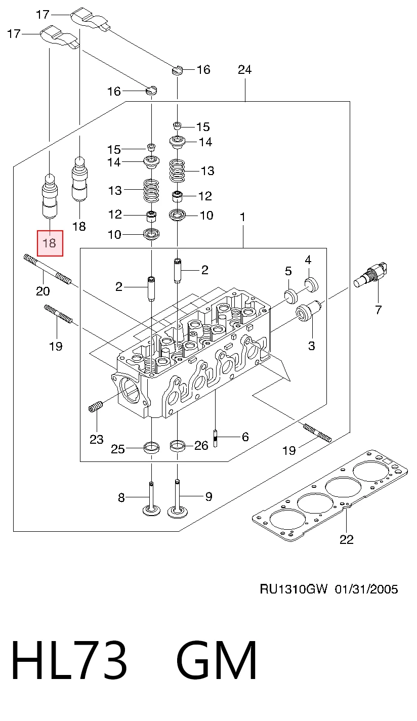 Купити Гідрокомпенсатор Opel Omega A 16, 17, 19