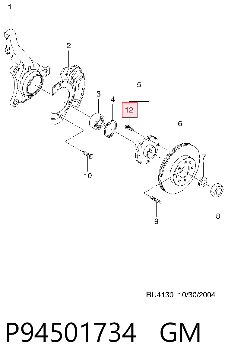 Шпилька маточини колеса передня Parts-Mall 94501734 ціна, від 1.14 USD