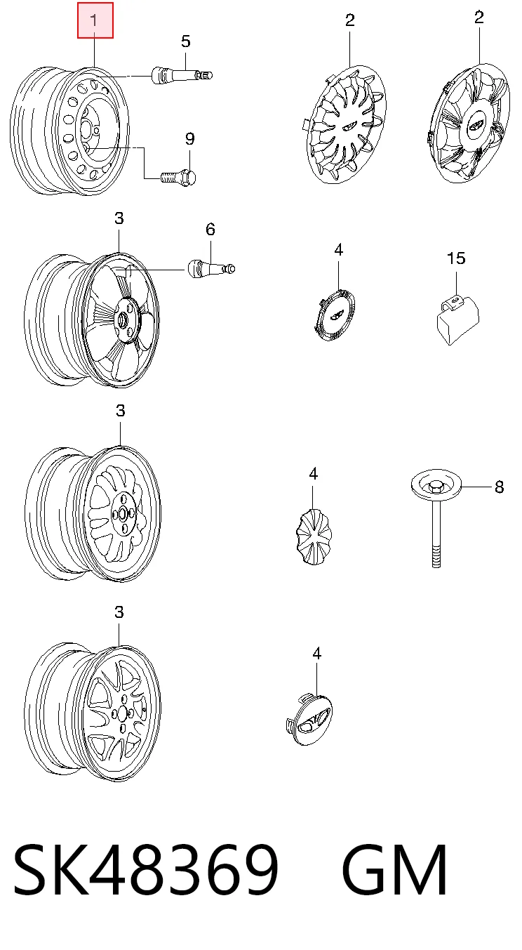Диск колесний Opel 90304218 ціна, від 26.52 USD