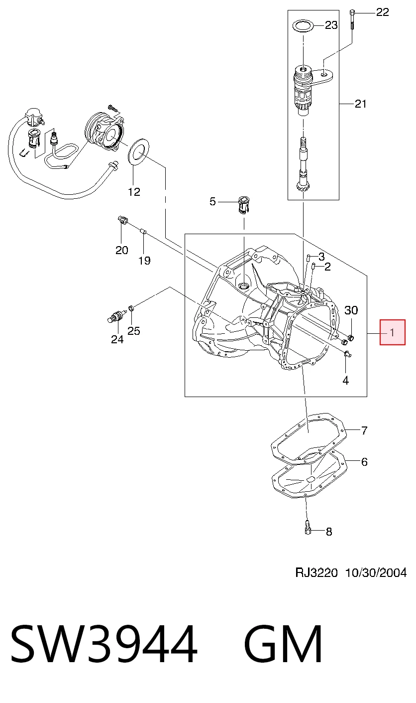 Коробка передач 96344248 Opel