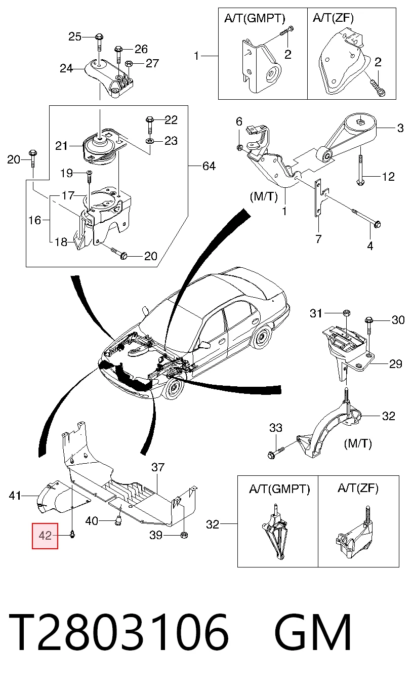 94530623 Opel Кліпса бампера переднього