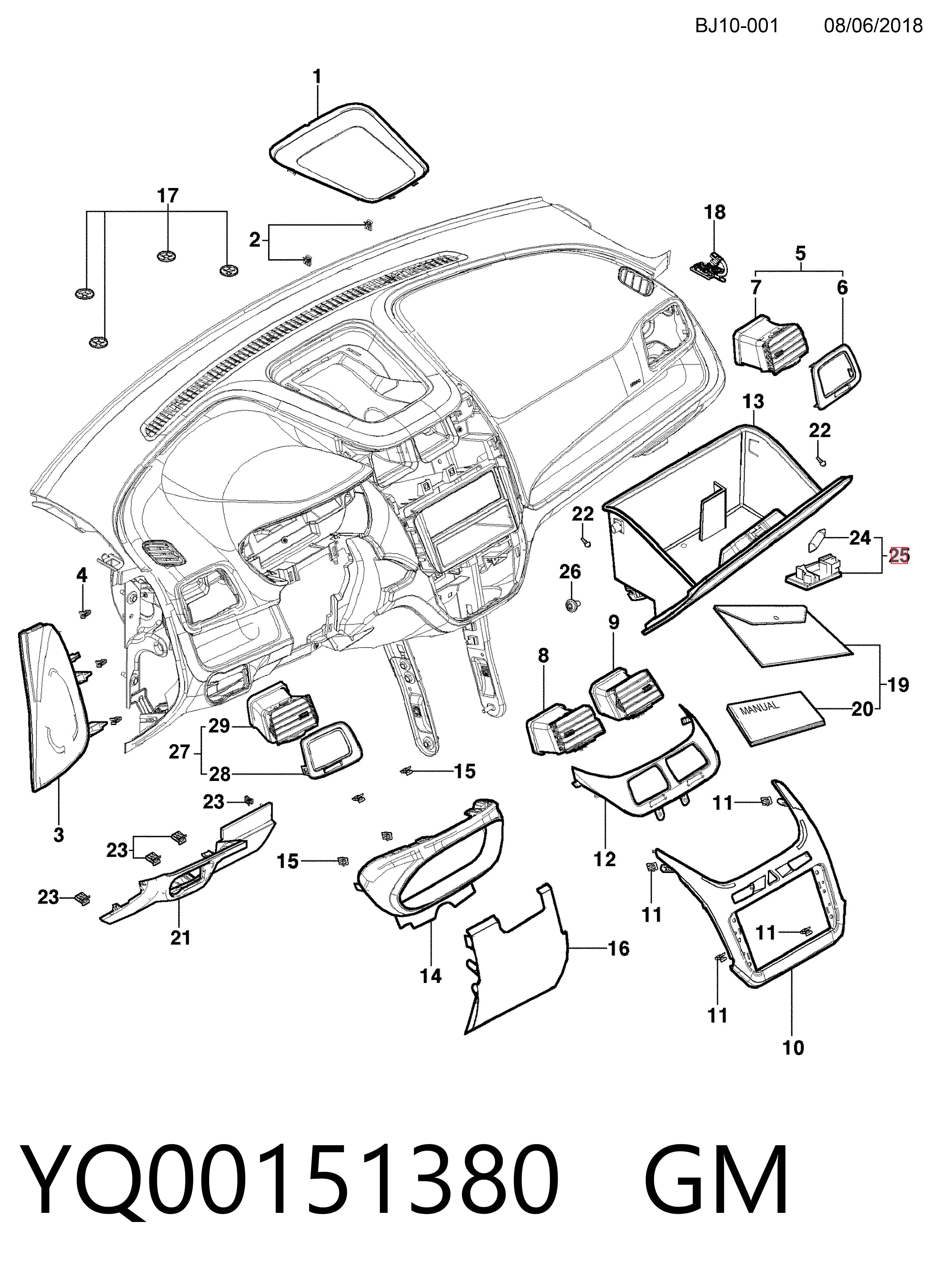  General Motors 1230142 ціна, від 6.35 USD