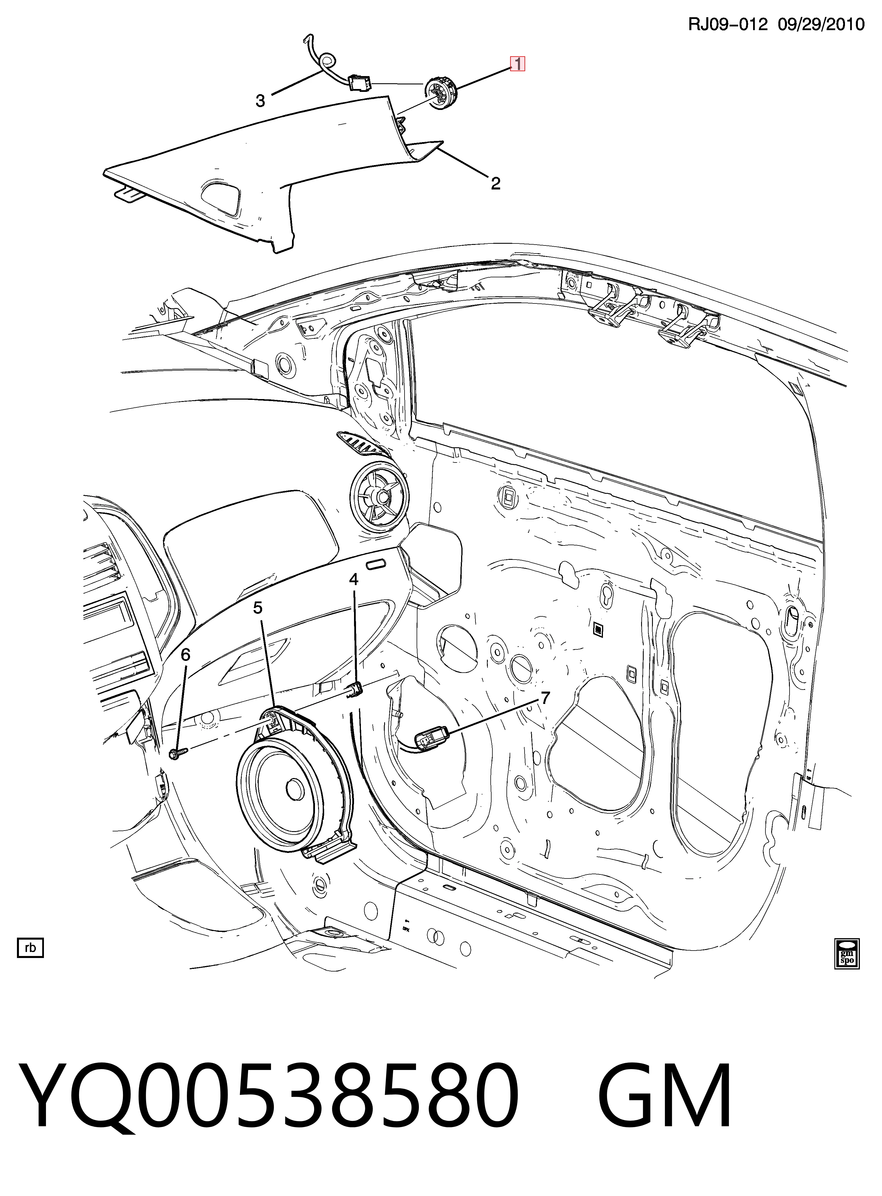 YQ00538580 Peugeot/Citroen Динамік передній