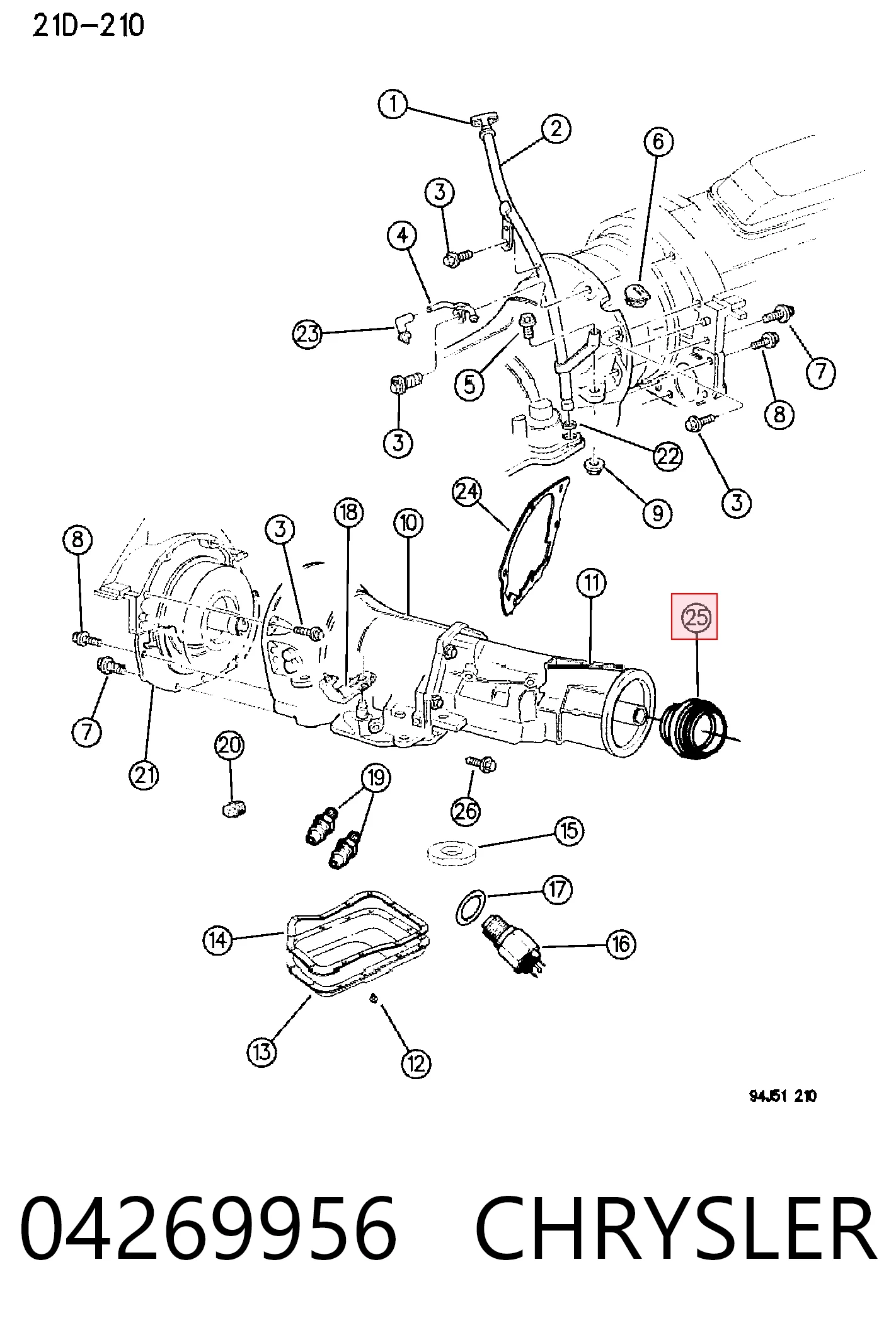 04269956 Chrysler Сальник АКПП/КПП, вихідного/вторинного вала