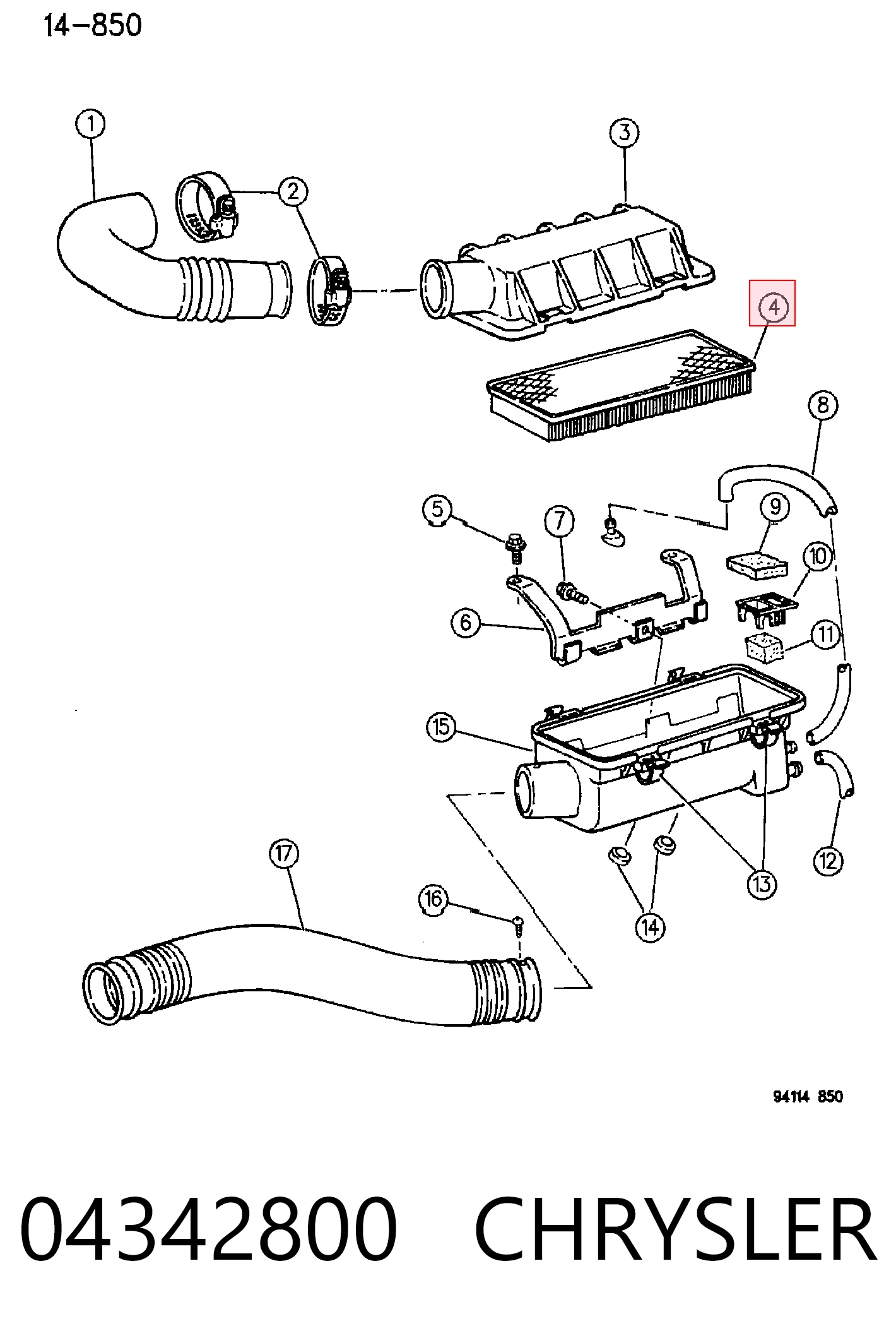 Повітряний фільтр PA3465 Various