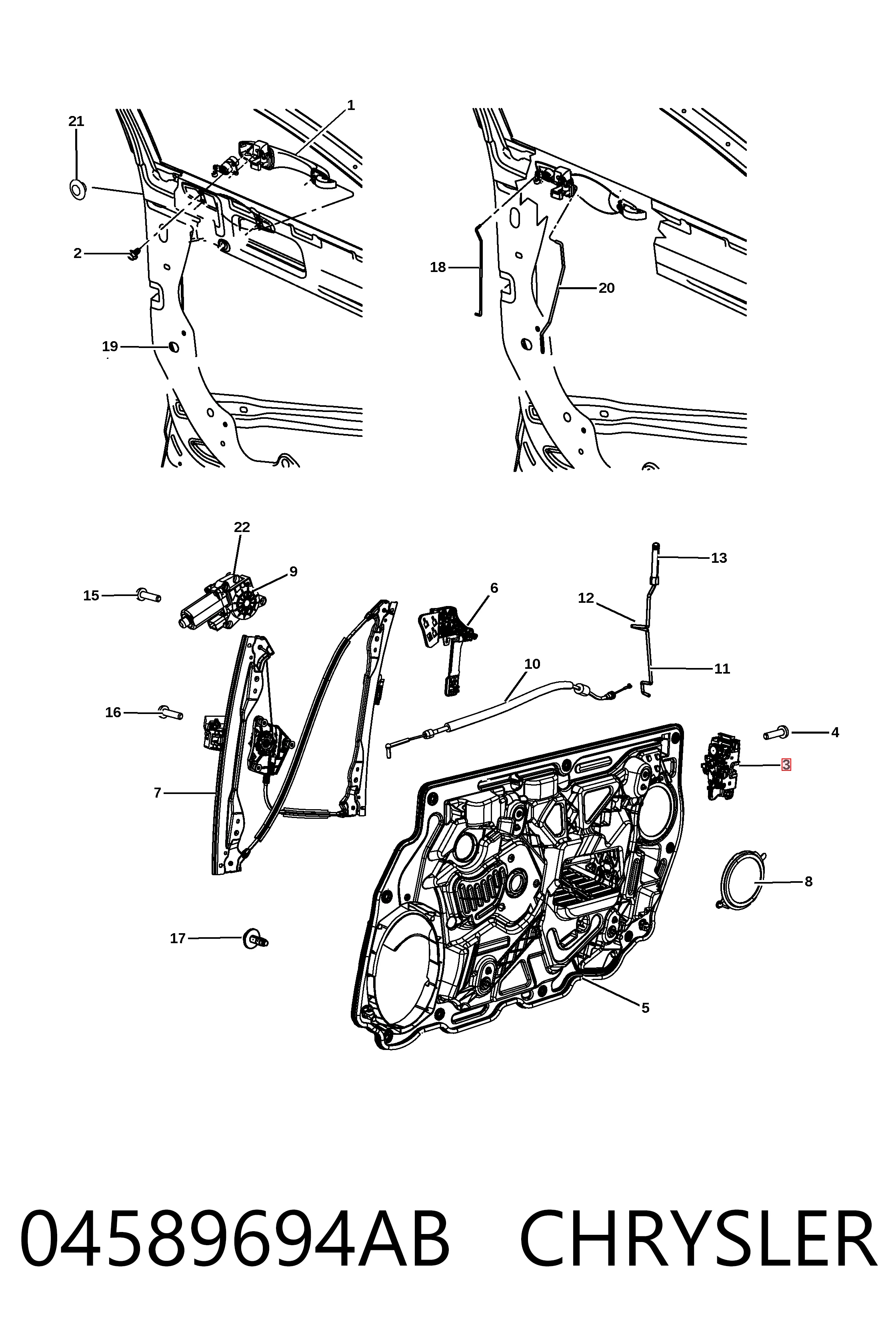 K04589694AA Fiat/Alfa/Lancia Замок двері правої передньої