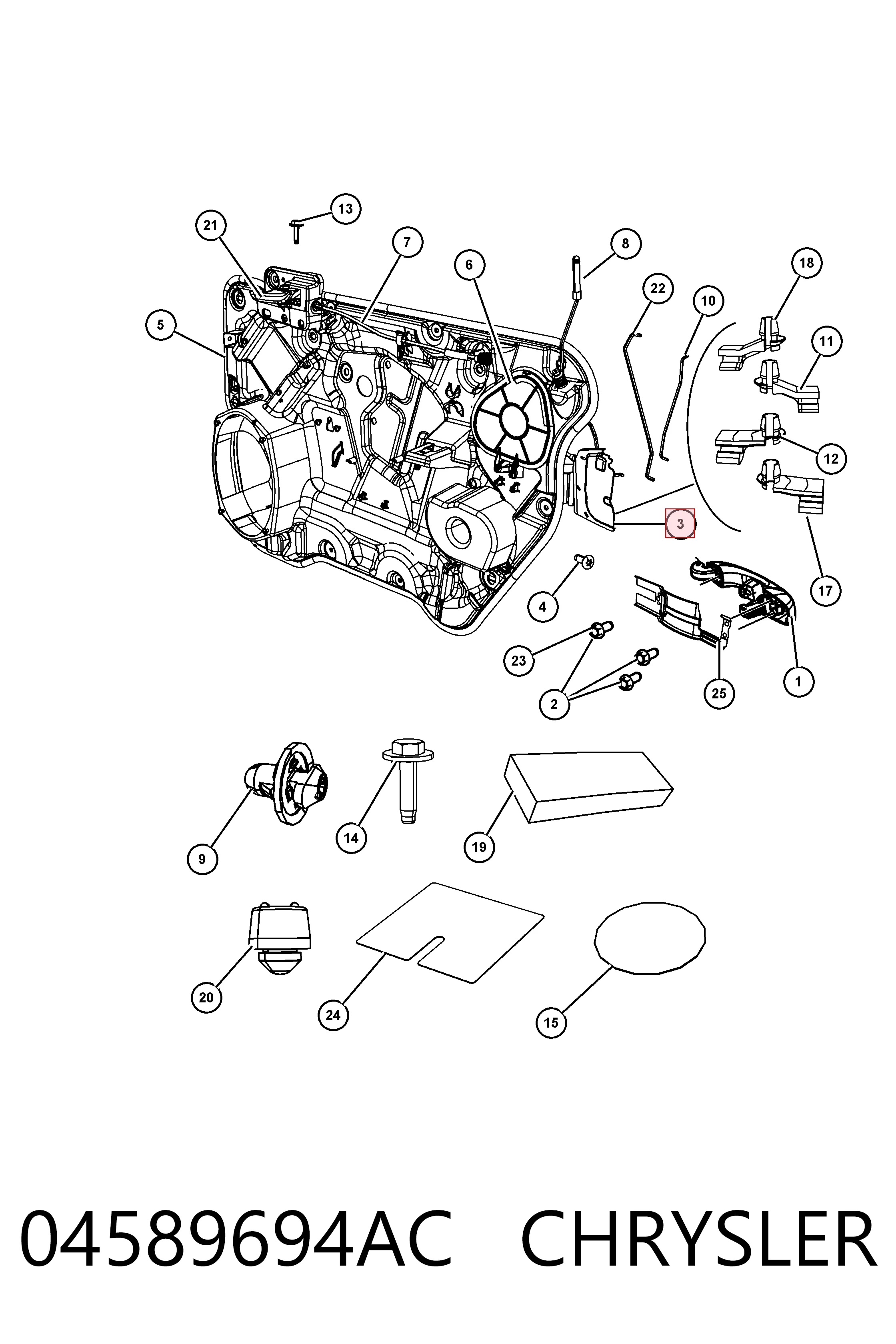 Замок передніх пасажирських дверей Fiat/Alfa/Lancia K04589694AA ціна, від 8.86 USD