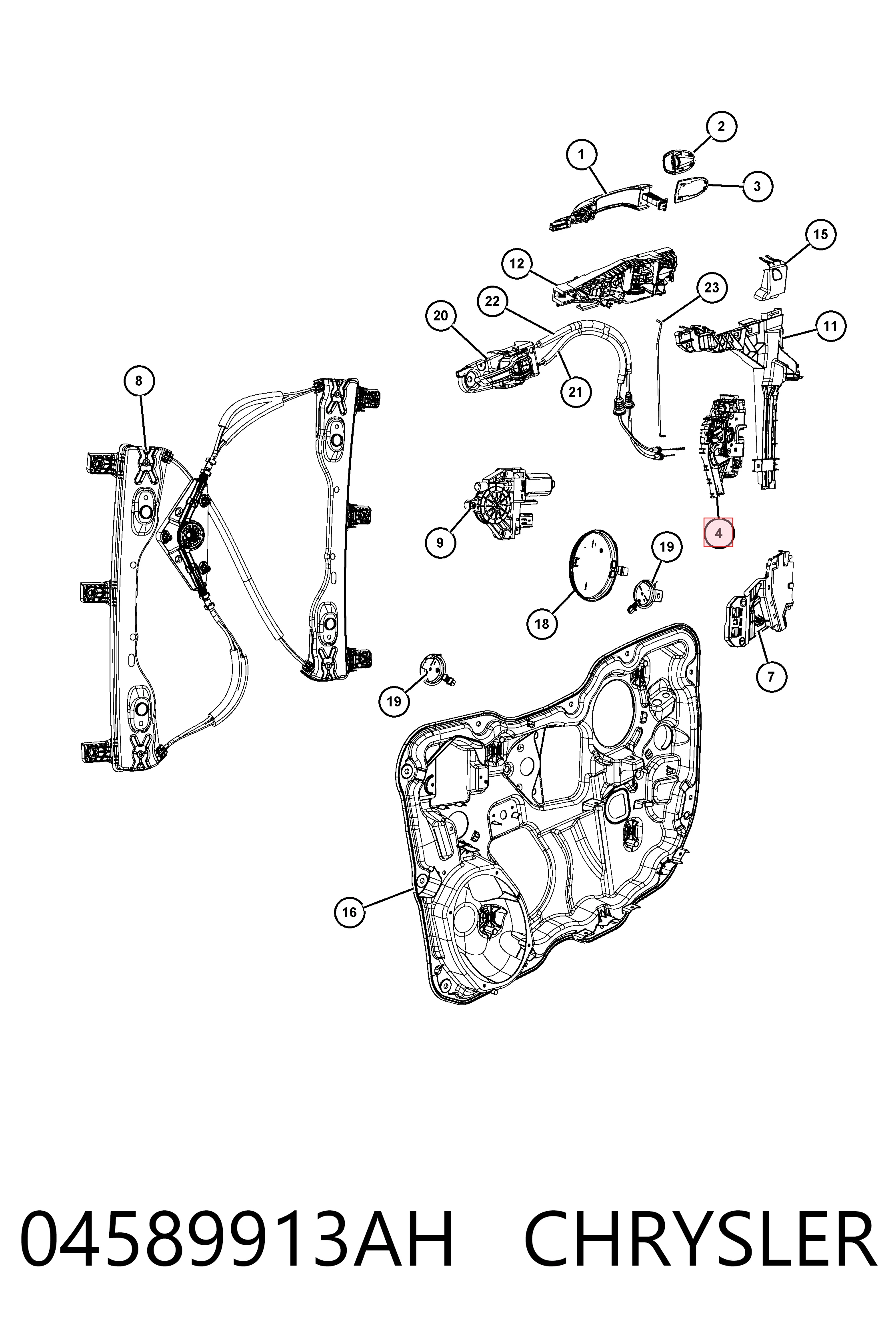 K04589913AF Fiat/Alfa/Lancia Замок водійських дверей