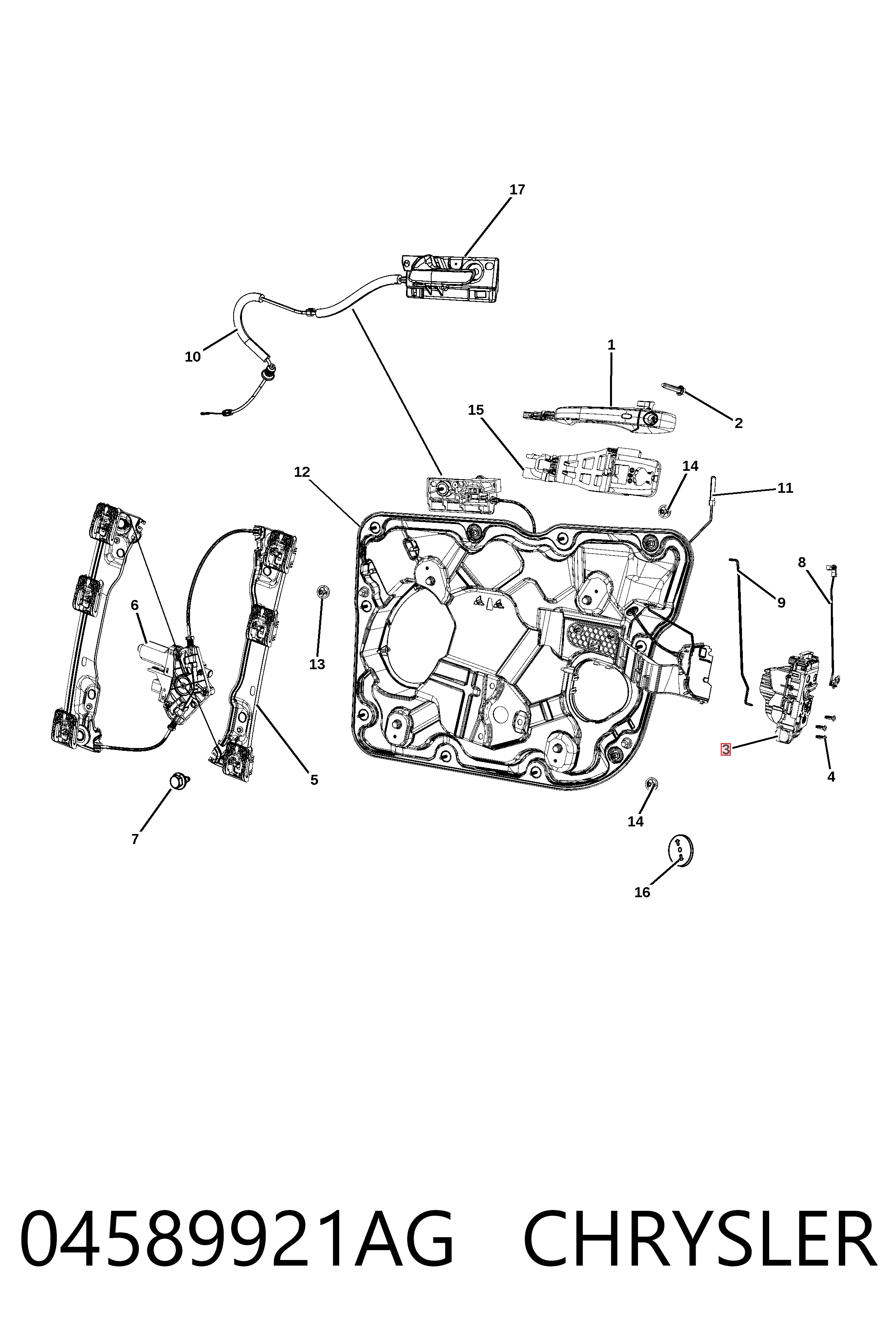 Замок передньої лівої двері K04589921AF Fiat/Alfa/Lancia