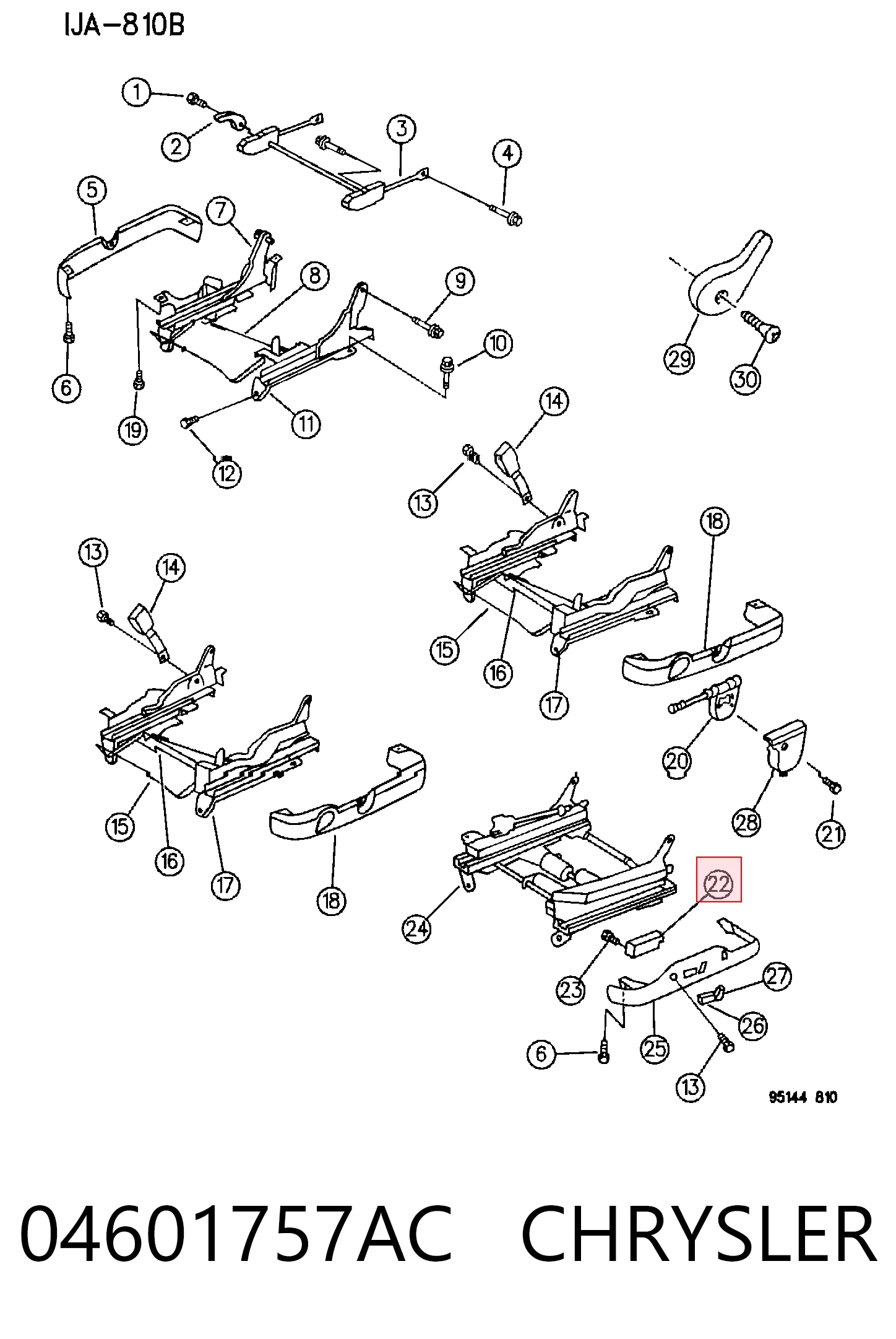  Fiat/Alfa/Lancia K04601757AB ціна, від 49.27 USD