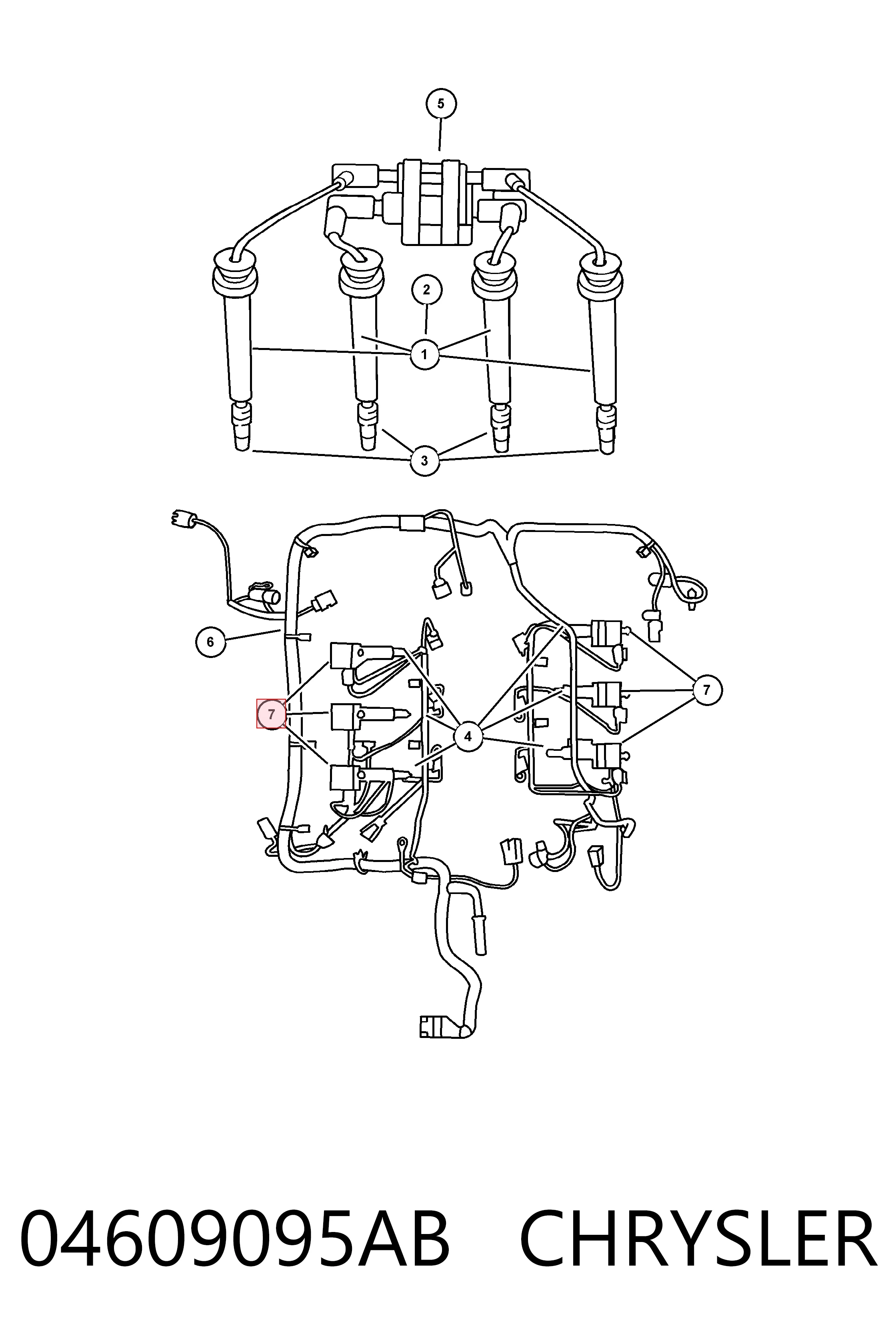 Котушка запалювання K04609095AC Fiat/Alfa/Lancia