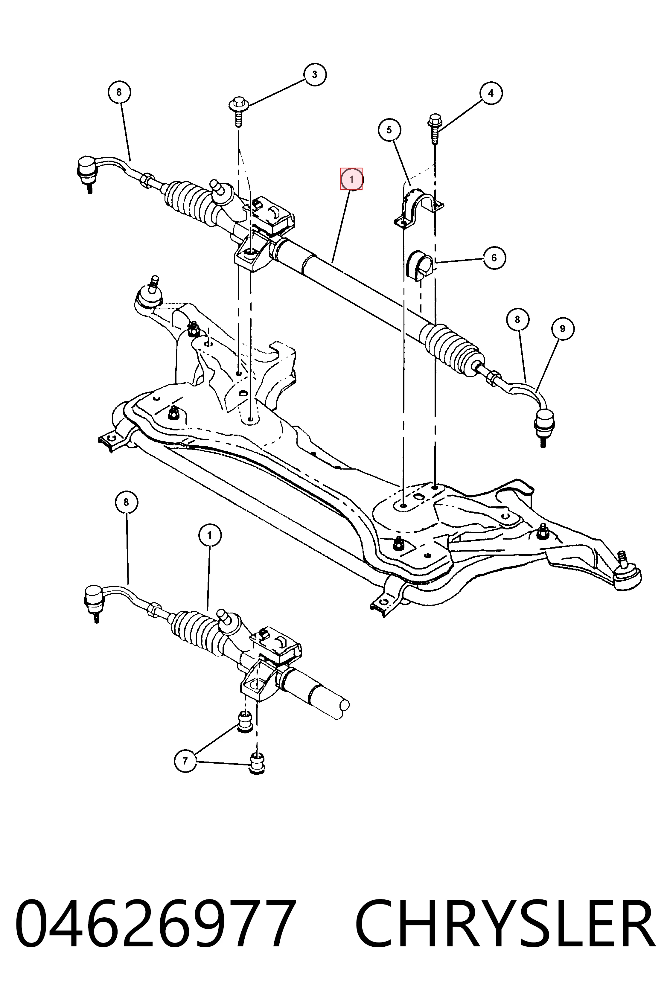 Кермова рейка Motorherz R2172