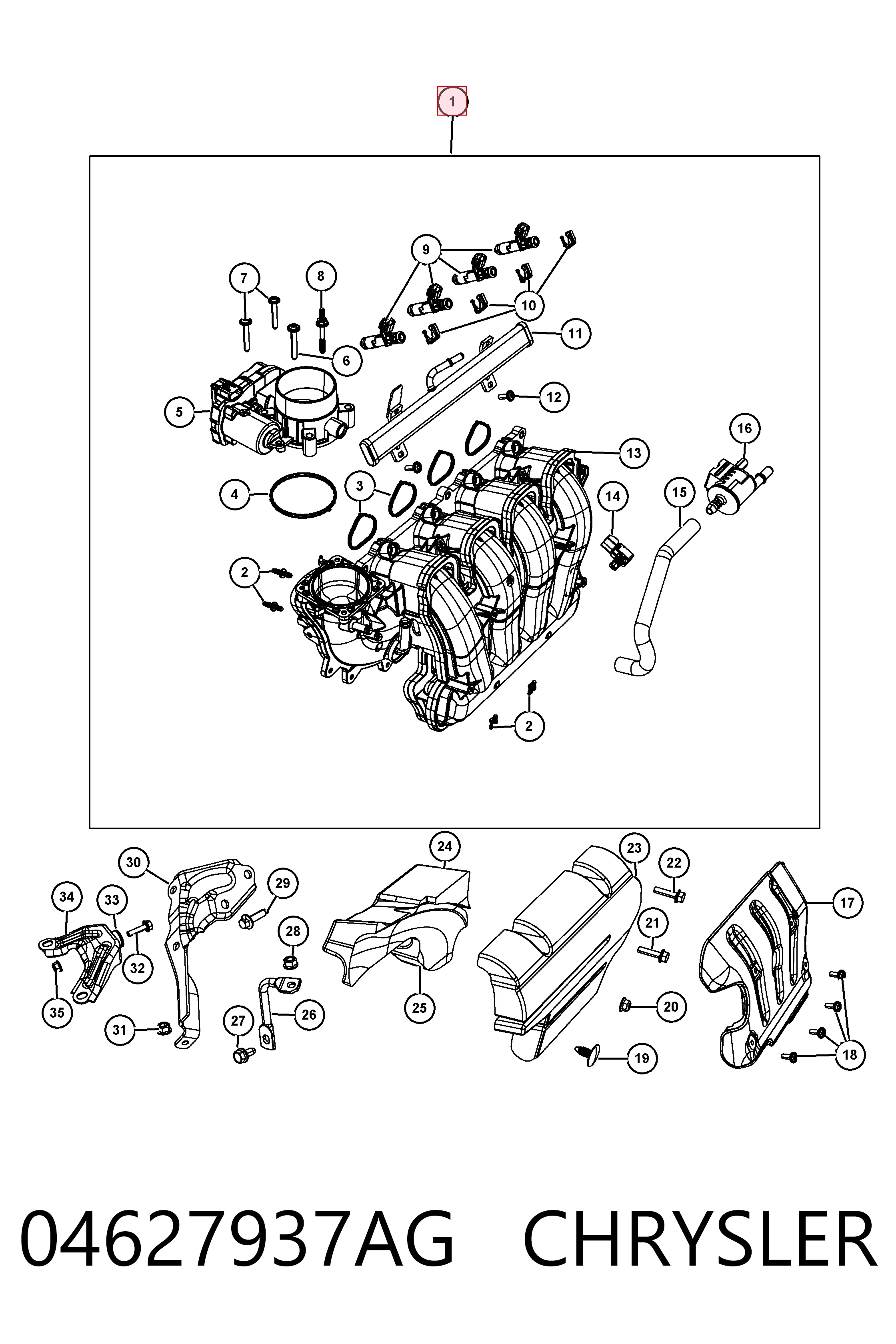 Колектор впускний Fiat/Alfa/Lancia K04627937AF ціна, від 25.34 USD