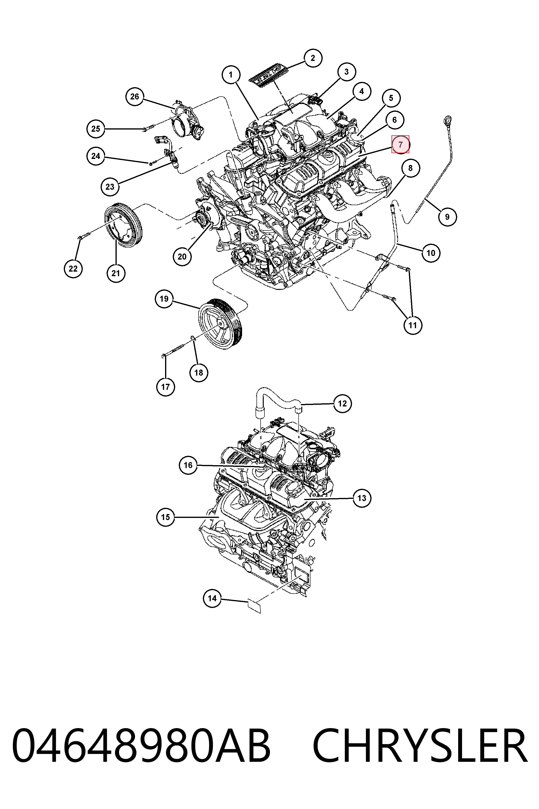 04648980AB Chrysler Кришка клапанна, ліва