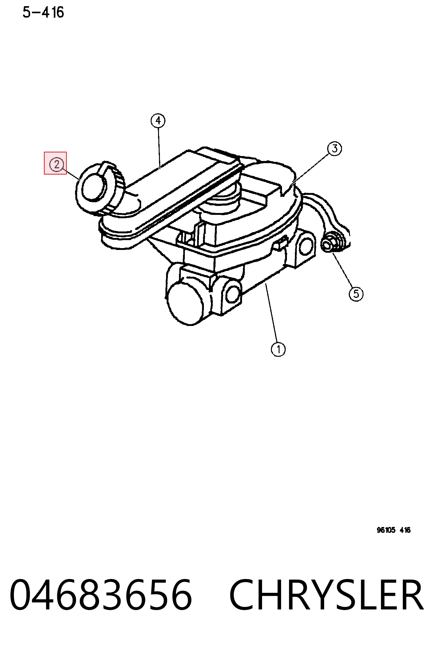 04683656 Chrysler Кришка бачка головного гальмівного циліндра