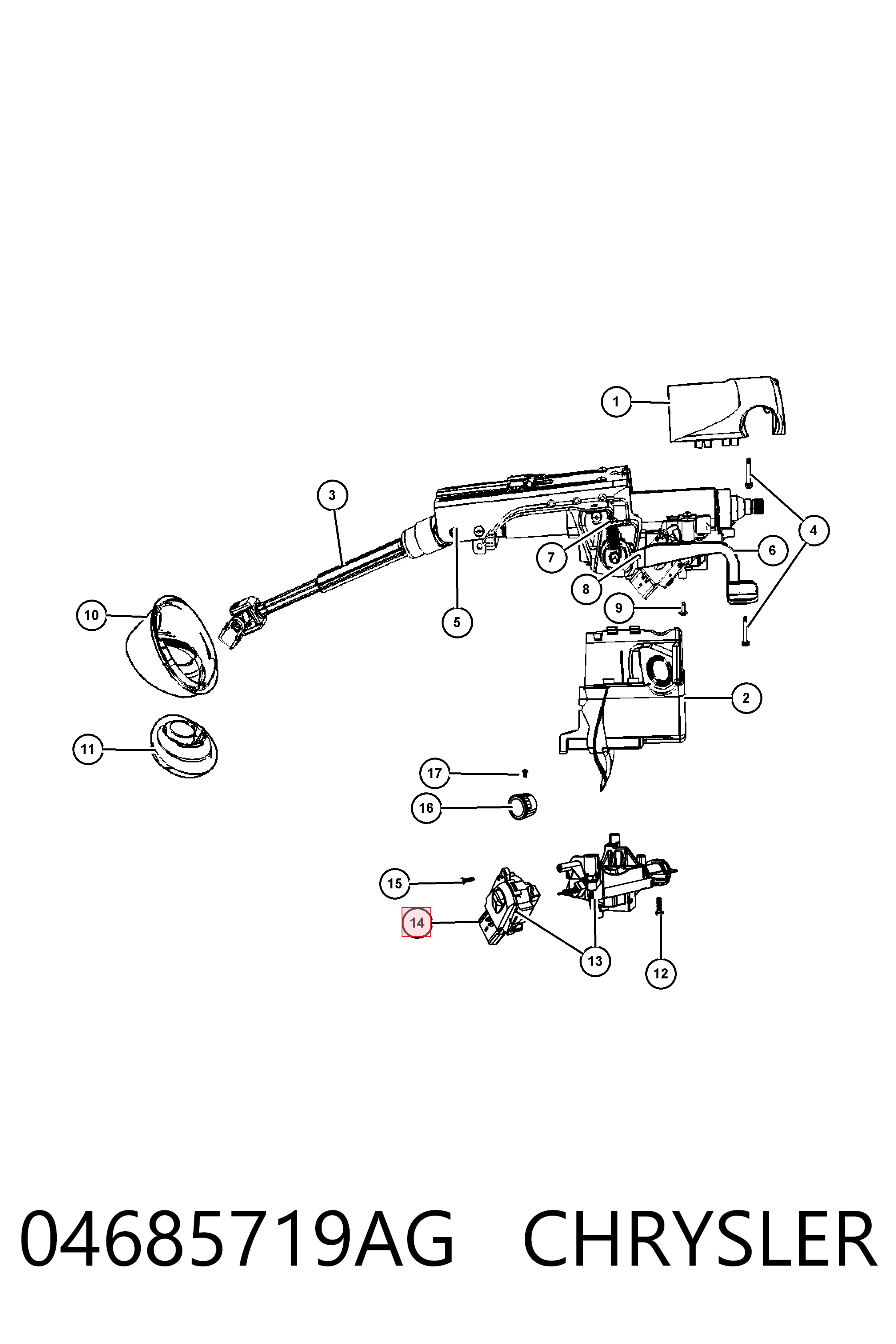 Контакти замку запалювання Fiat/Alfa/Lancia K04685719AI ціна, від 16.10 USD