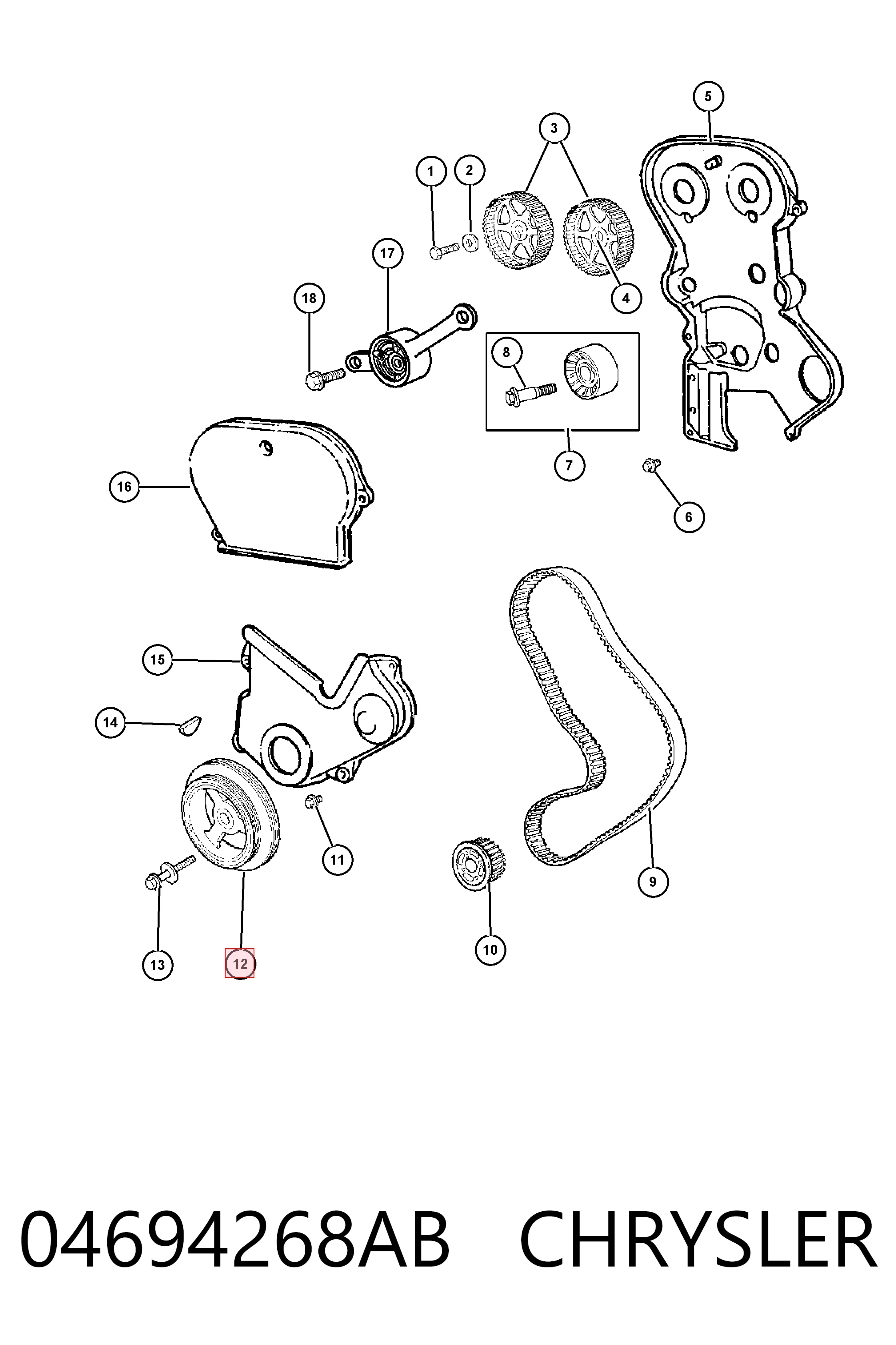 Купити K04694268AB Fiat/Alfa/Lancia Шків колінчастого вала