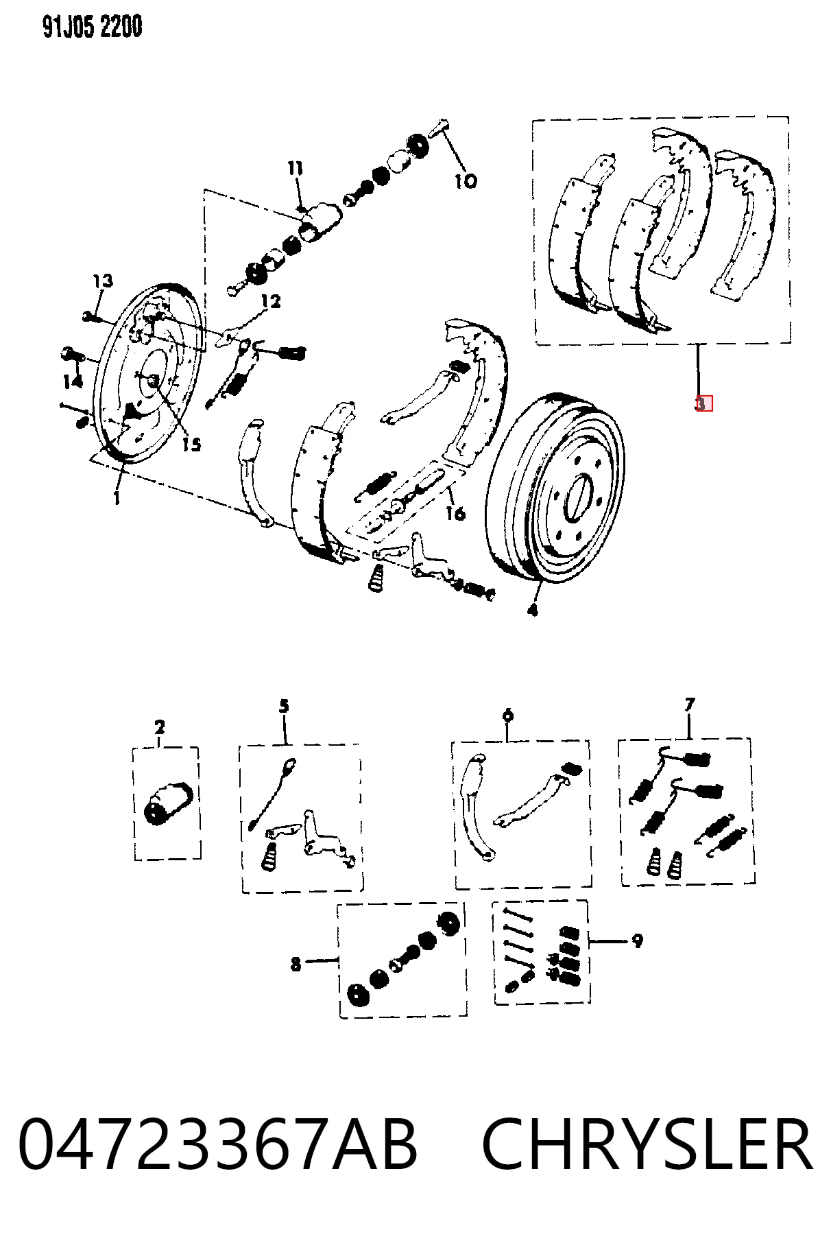 Купити F07110 Peugeot/Citroen Колодки гальмові задні, барабанні