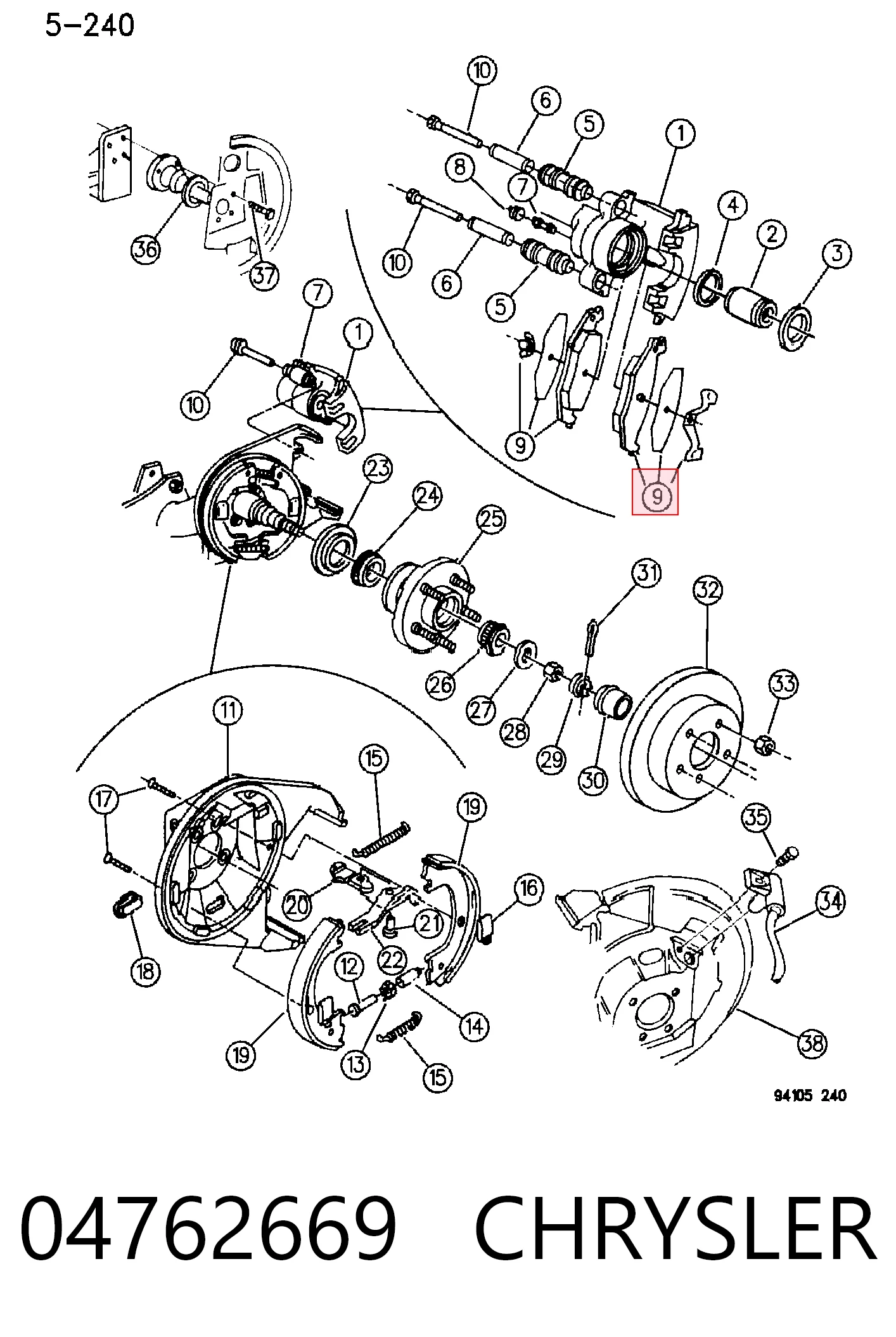 04762669 Chrysler Колодки гальмівні задні, дискові