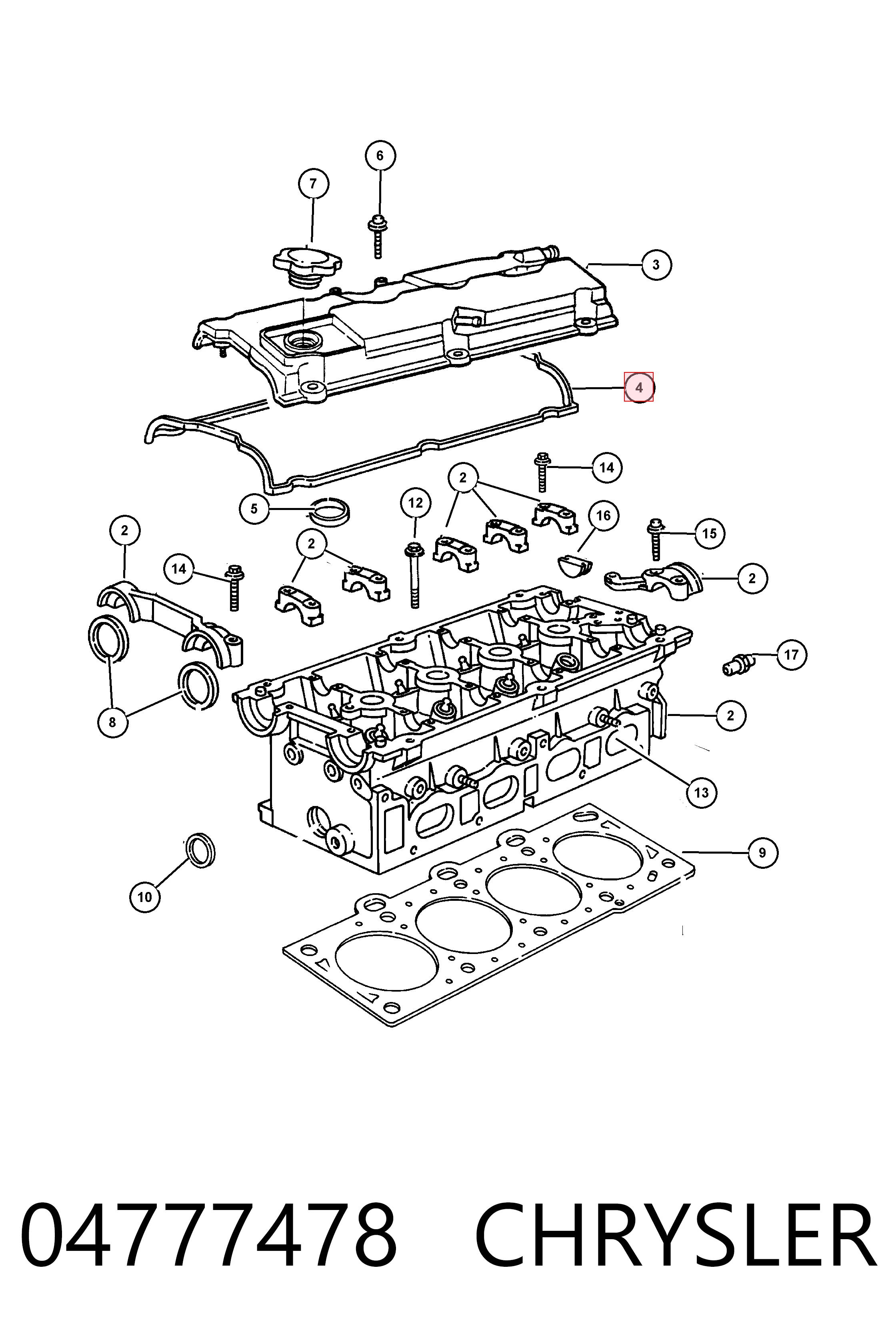 K04777478 Fiat/Alfa/Lancia Прокладка кришки клапанної 