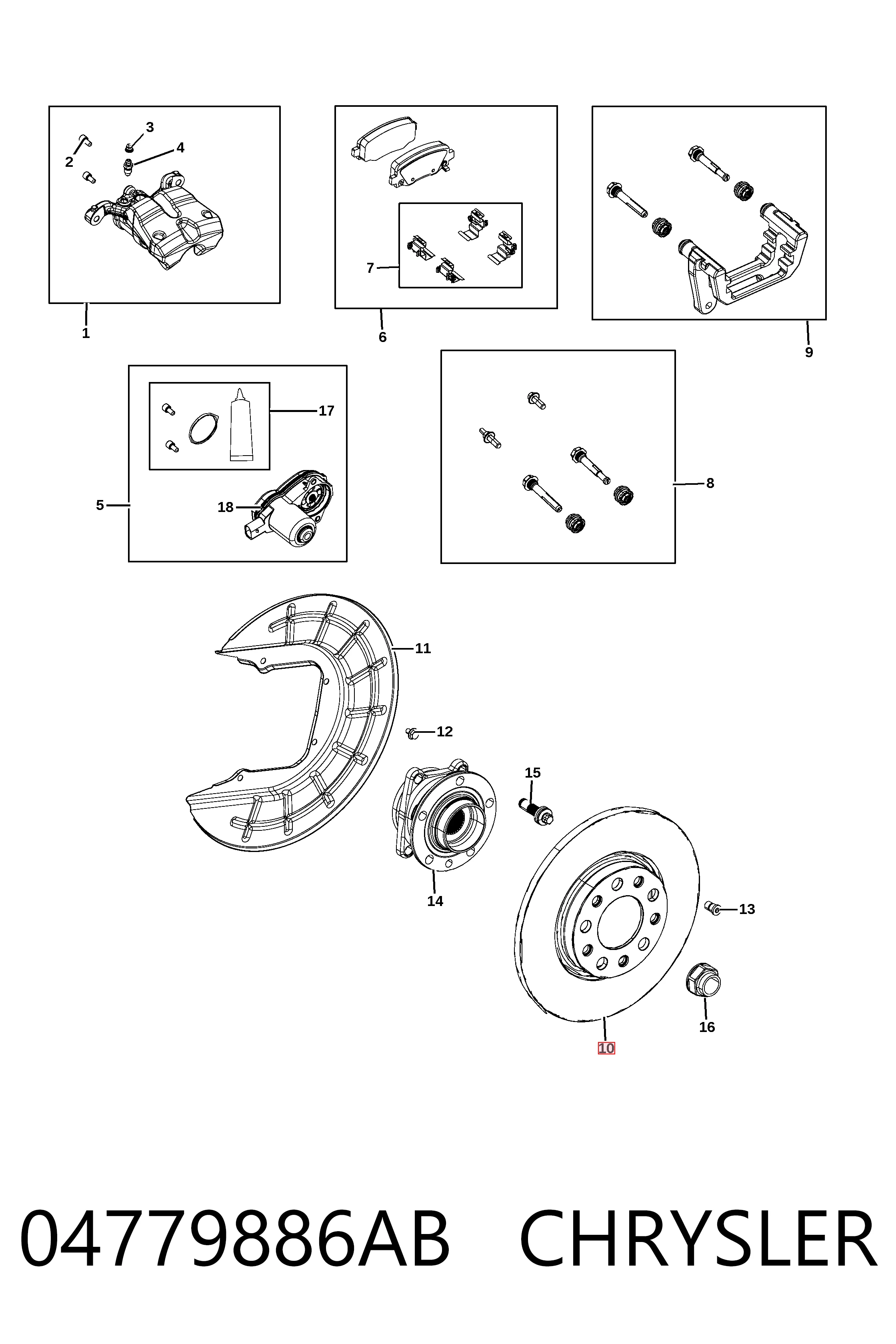 Купити K04779886AC Fiat/Alfa/Lancia Диск заднього гальма