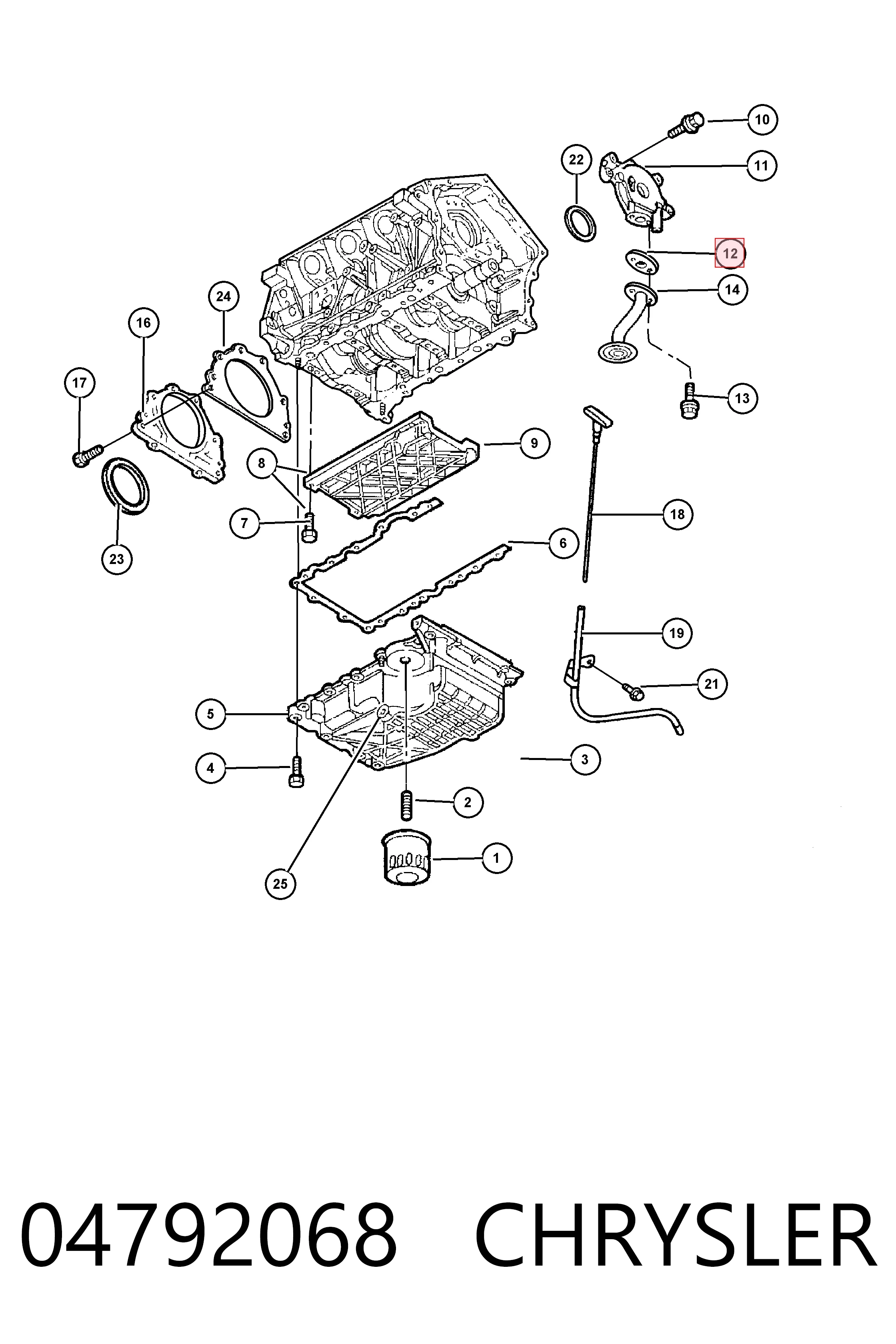 K04792068 Fiat/Alfa/Lancia Прокладка впускного колектора