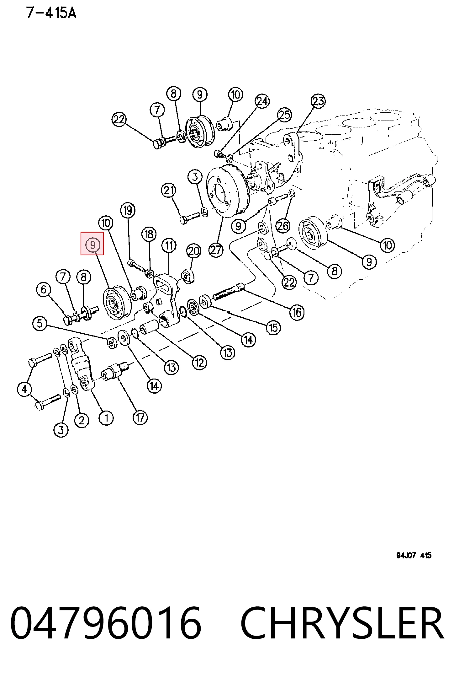 Ролик приводного ременя, паразитний Magneti Marelli MPQ1178 ціна, від 19.13 USD