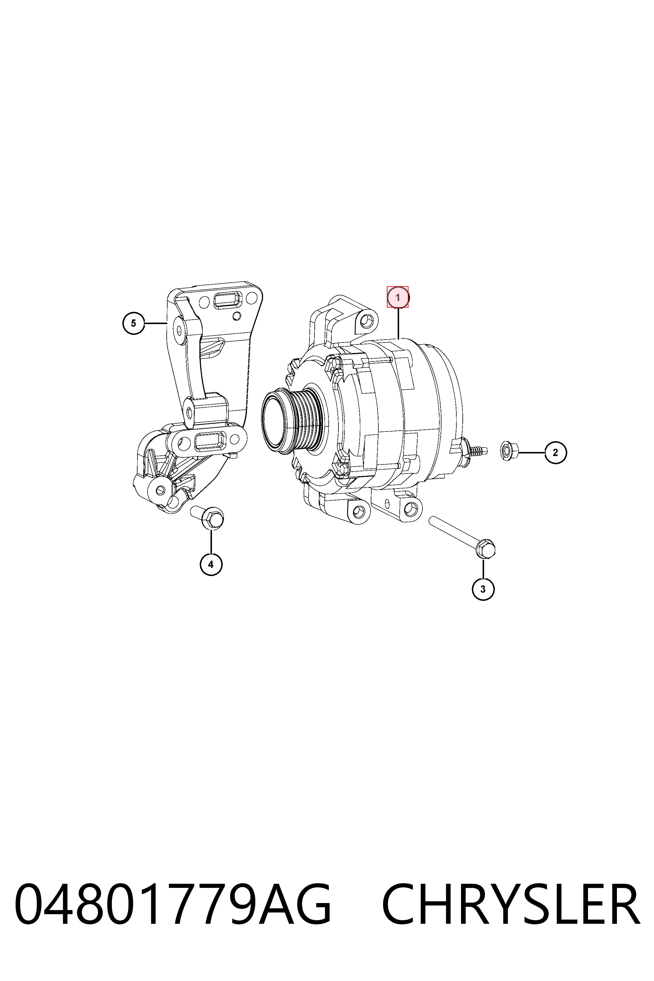 AL6557X Bosch Авто генератор