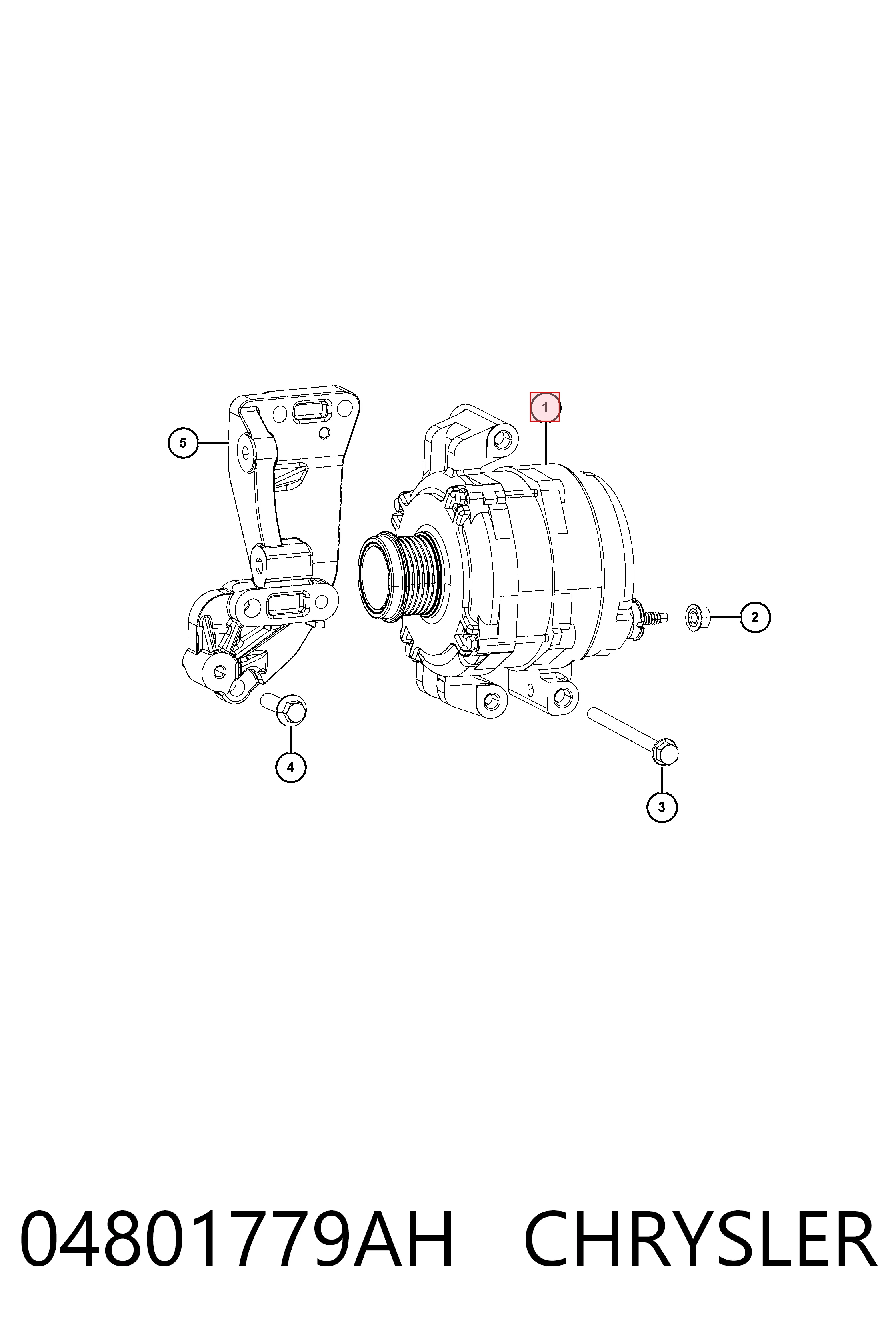 Купити AL6557X Bosch Генератор