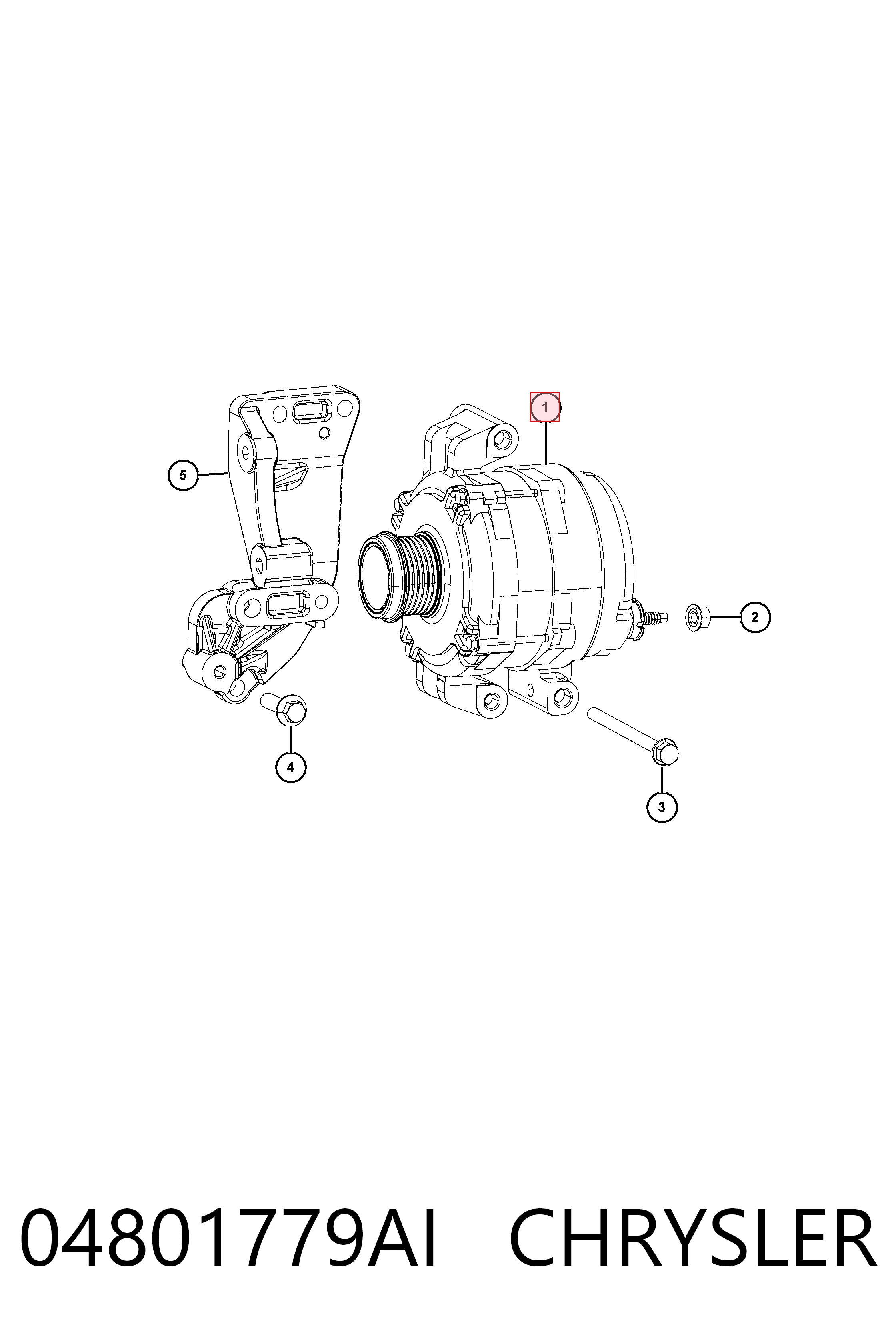 Генератор AL6557X Bosch