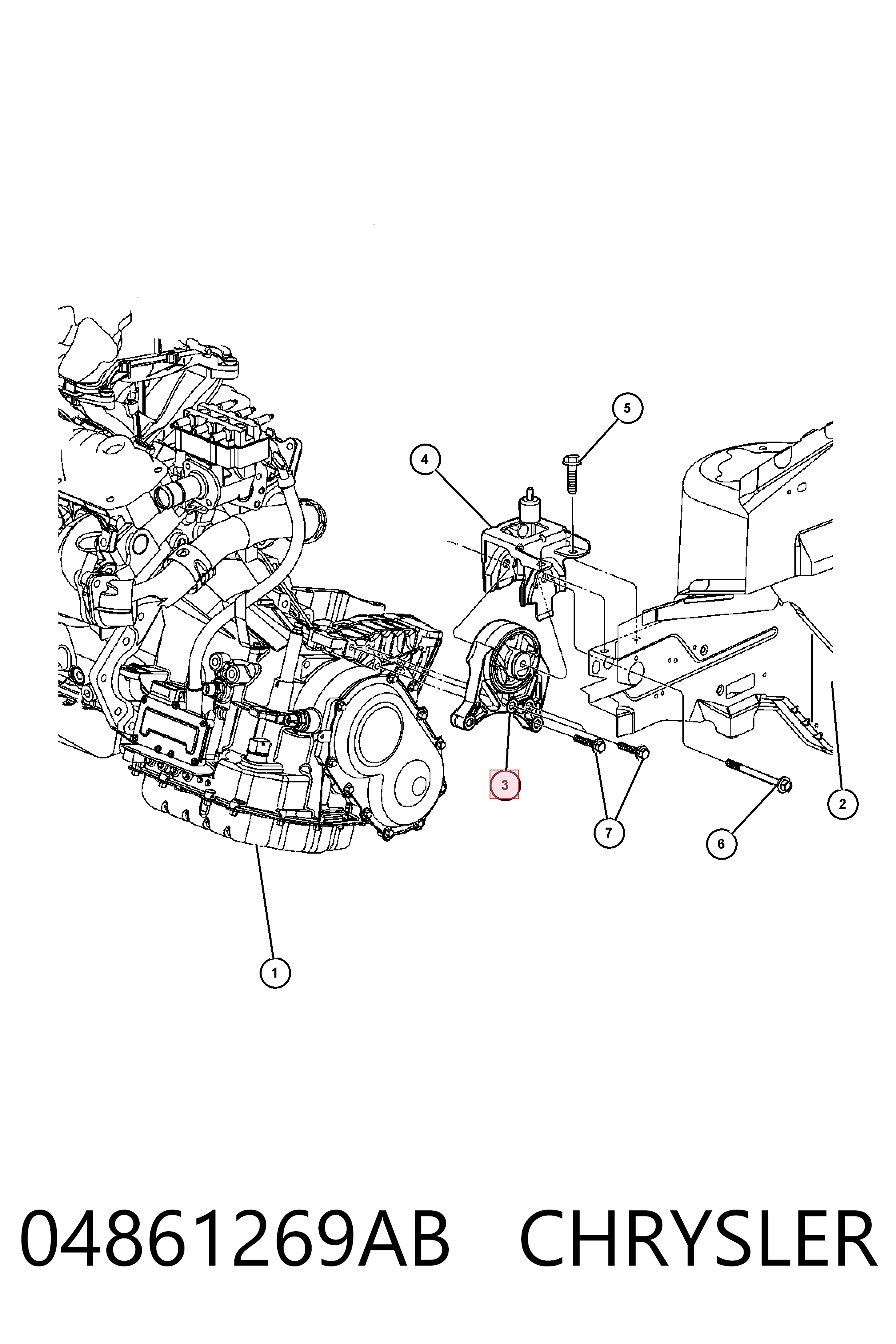 Подушка трансмісії (опора коробки передач) Fiat/Alfa/Lancia K04861269AD ціна, від 50.76 USD