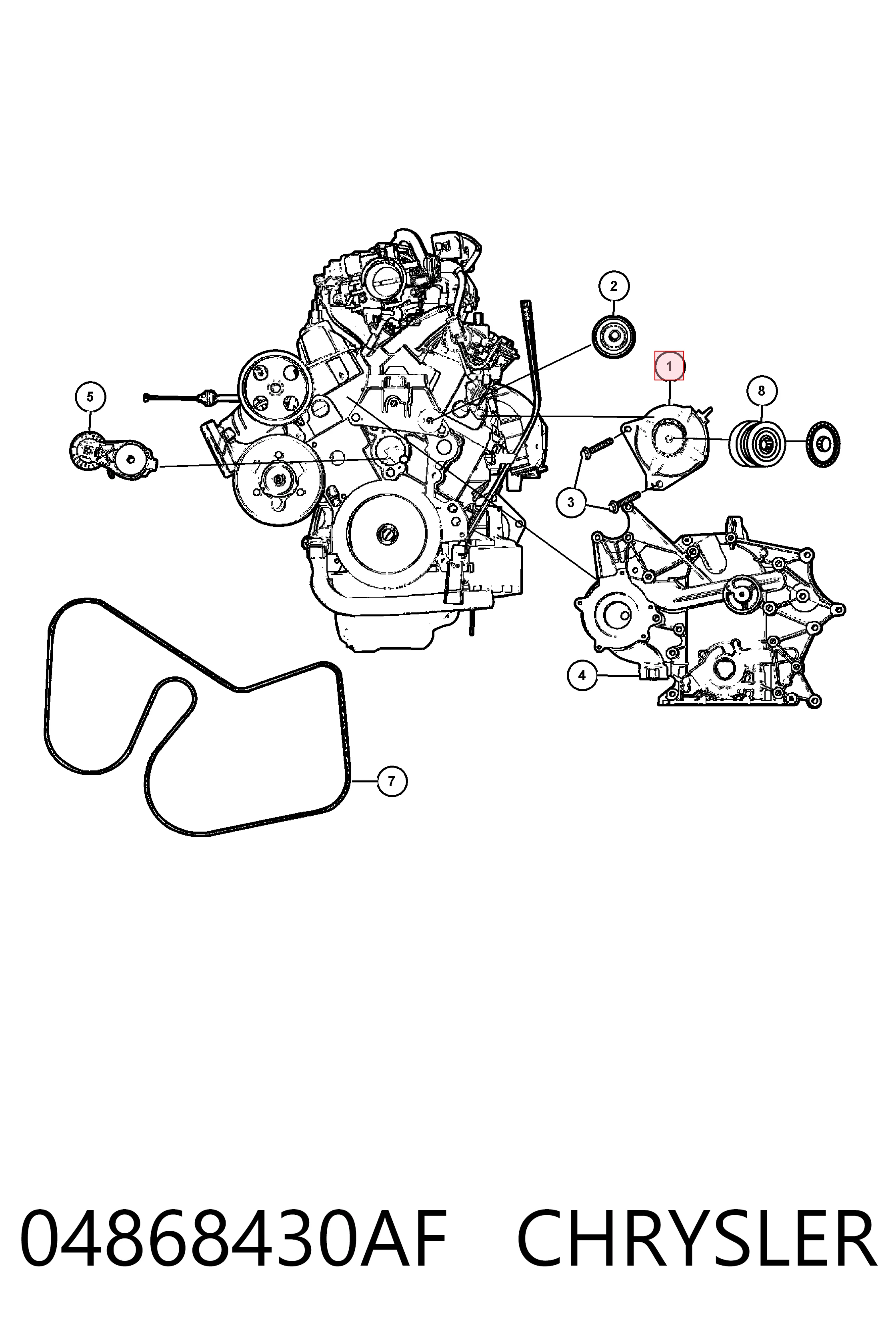 Купити AL6550X Bosch Генератор