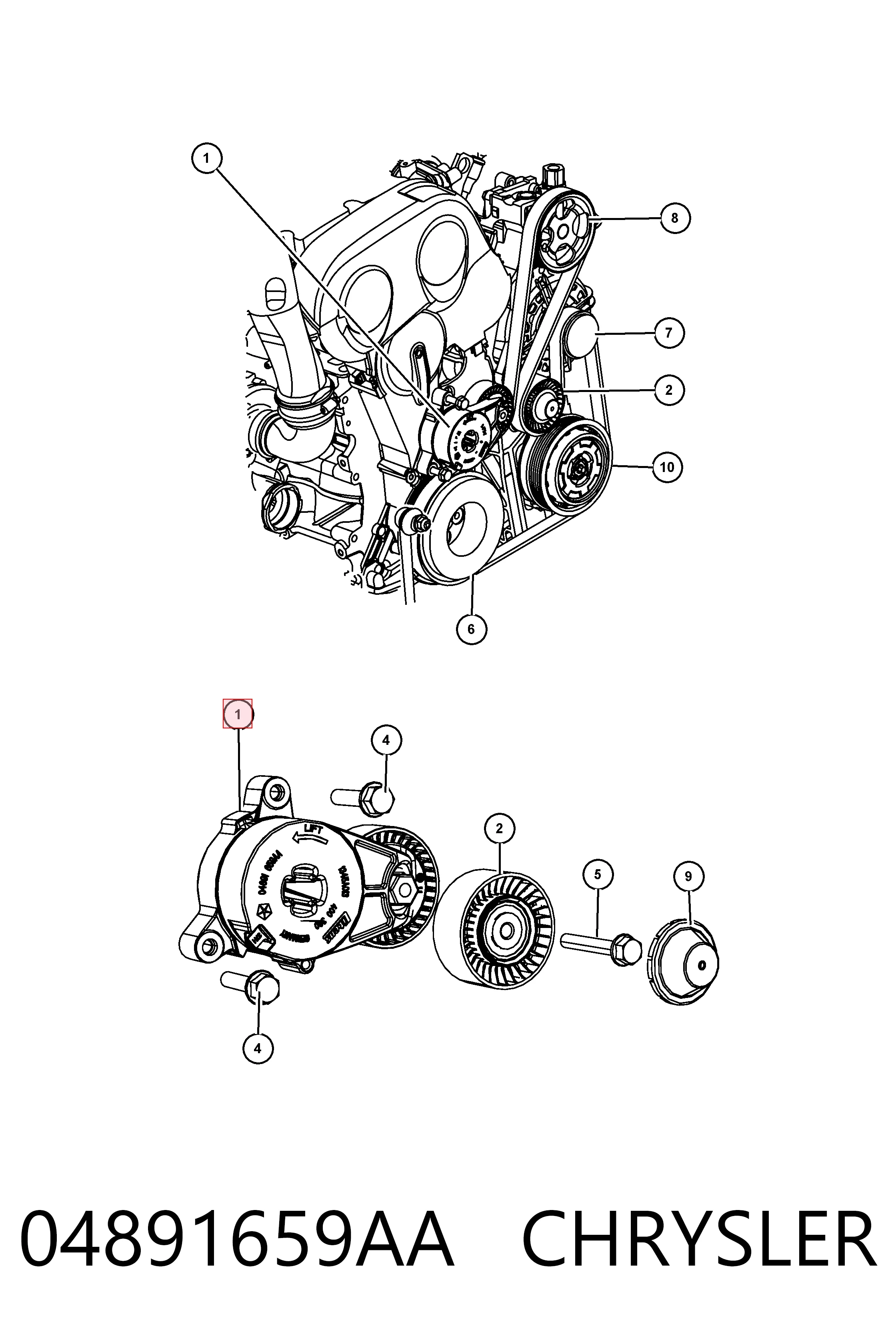 Натягувач приводного ременя Mitsubishi Grandis мінівен (NAW) (2004 - 2010) ціна, від 18.24 USD